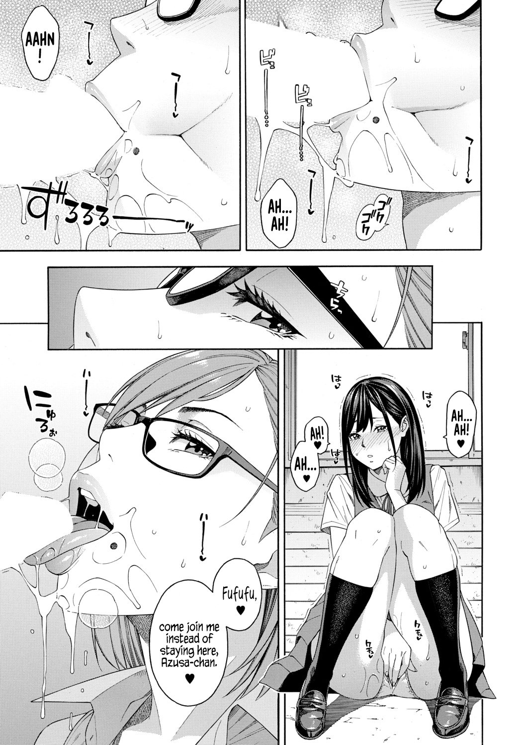 Fellatio Research Department [Zonda] 1 . Fellatio Research Department - Chapter 1 [Zonda] – page 25