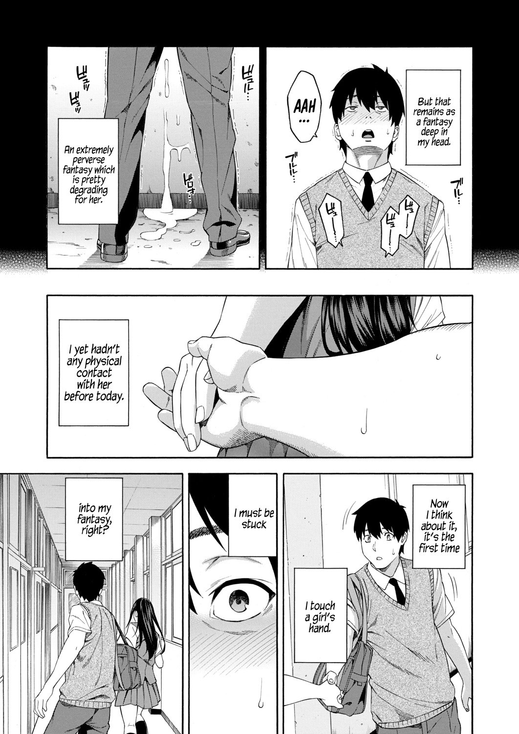 Fellatio Research Department [Zonda] 1 . Fellatio Research Department - Chapter 1 [Zonda] – page 5