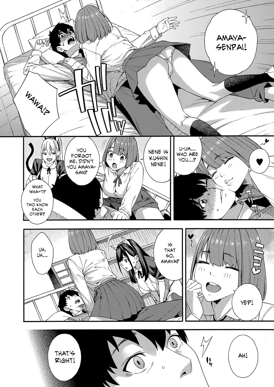 Fellatio Research Department [Zonda] 3 . Fellatio Research Department - Chapter 3 [Zonda] – page 14