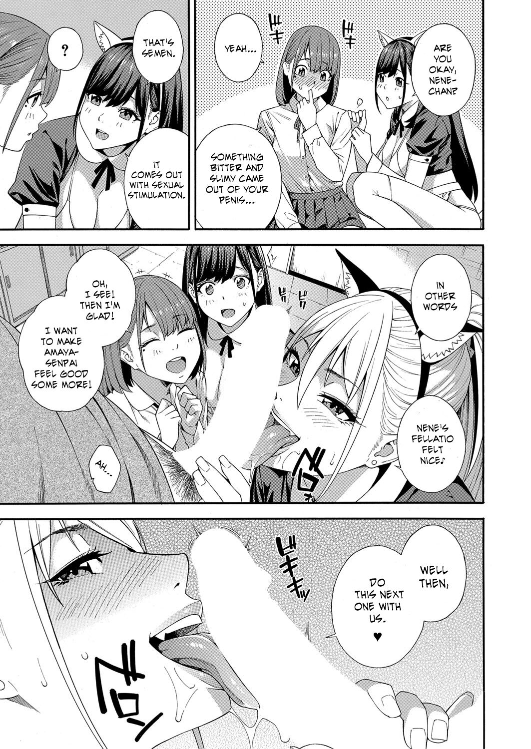 Fellatio Research Department [Zonda] 3 . Fellatio Research Department - Chapter 3 [Zonda] – page 25