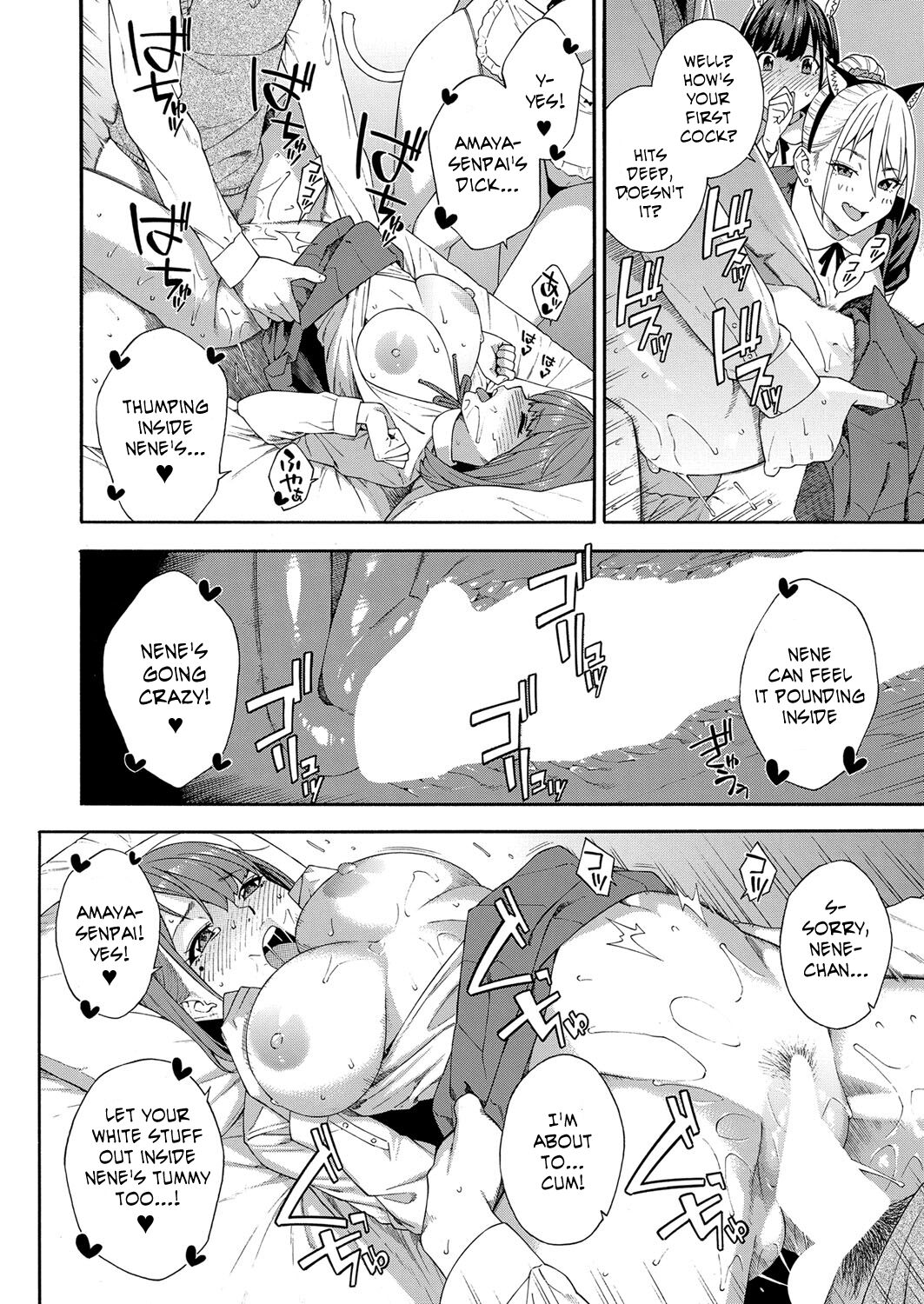 Fellatio Research Department [Zonda] 3 . Fellatio Research Department - Chapter 3 [Zonda] – page 36
