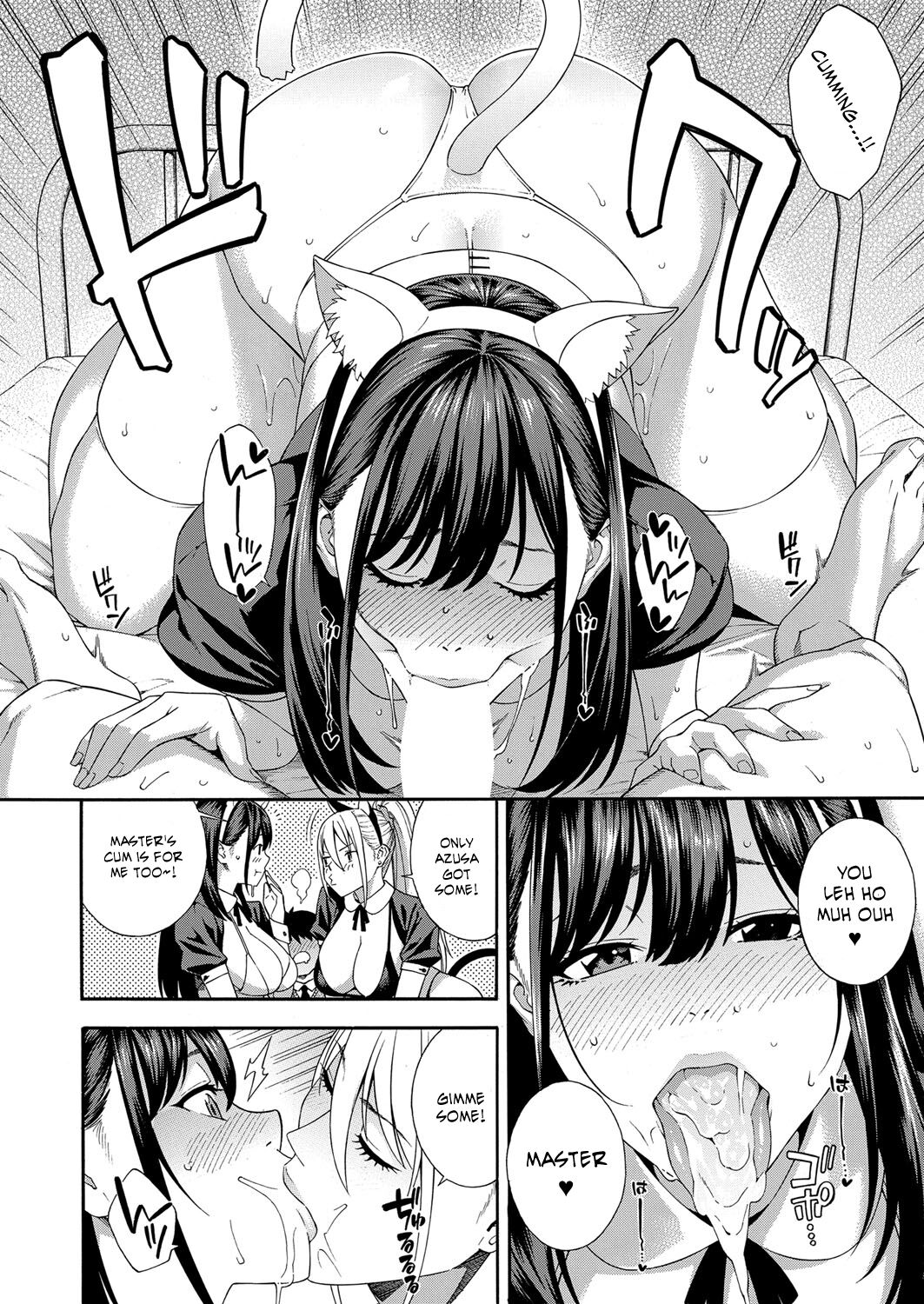 Fellatio Research Department [Zonda] 3 . Fellatio Research Department - Chapter 3 [Zonda] – page 8