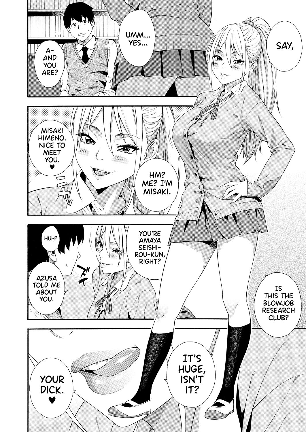Fellatio Research Department [Zonda] 2 . Fellatio Research Department - Chapter 2 [Zonda] – page 10