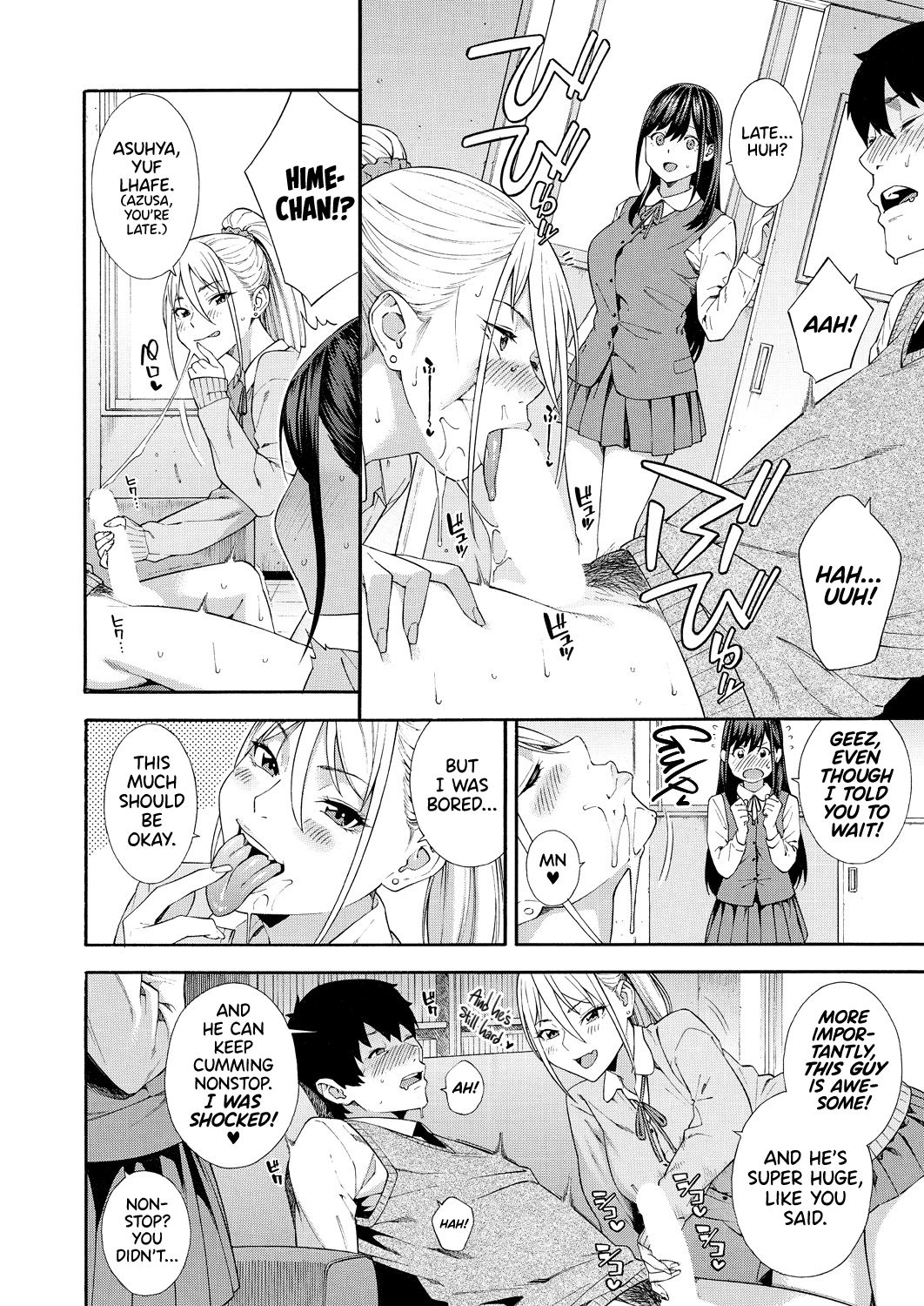 Fellatio Research Department [Zonda] 2 . Fellatio Research Department - Chapter 2 [Zonda] – page 22