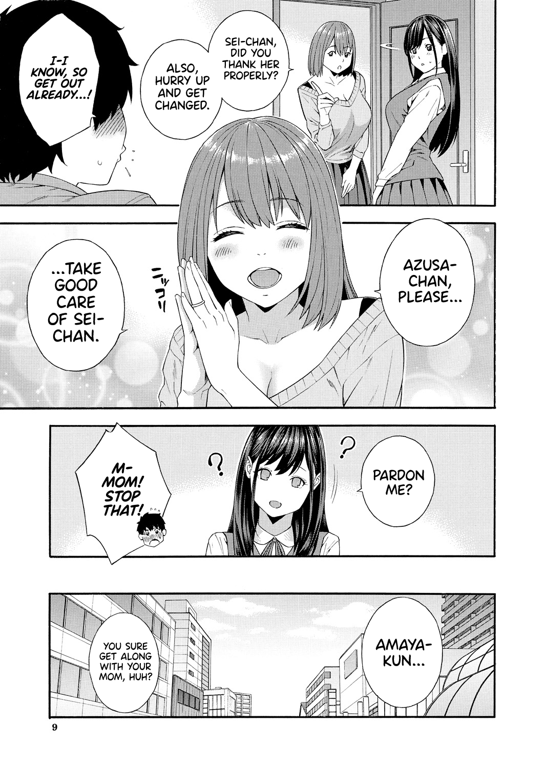 Fellatio Research Department [Zonda] 2 . Fellatio Research Department - Chapter 2 [Zonda] – page 7