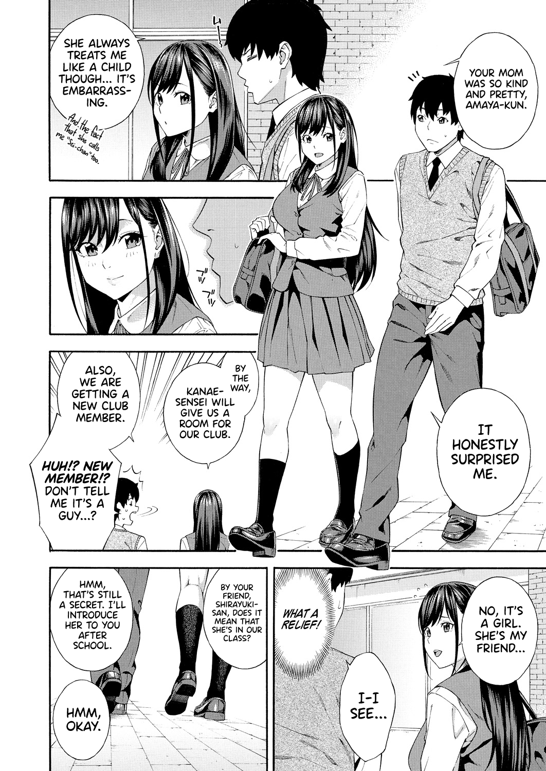 Fellatio Research Department [Zonda] 2 . Fellatio Research Department - Chapter 2 [Zonda] – page 8