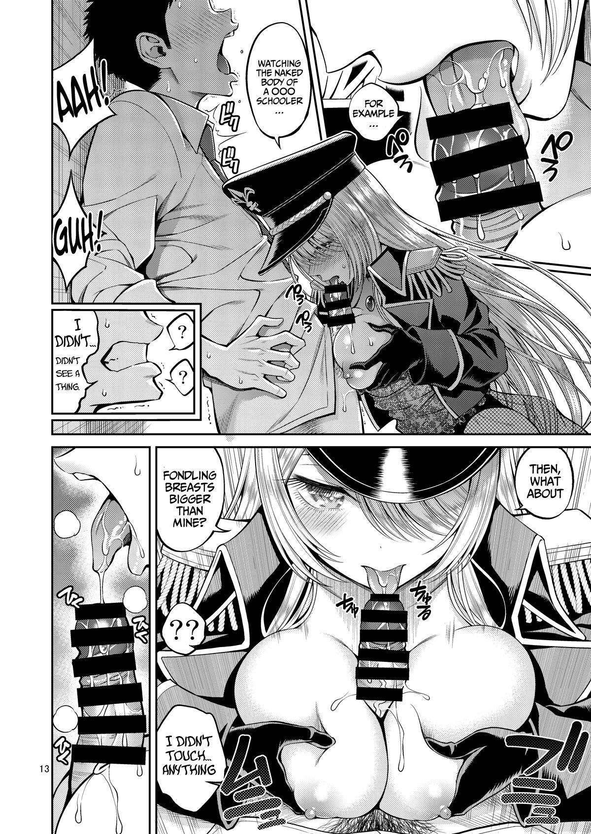The dress-up doll does H (My Dress-Up Darling) [Yahiro Pochi] 3 . The dress-up doll does H - Chapter 3 (My Dress-Up Darling) [Yahiro Pochi] – page 13