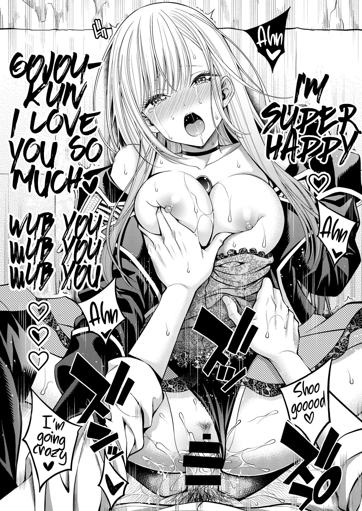 The dress-up doll does H (My Dress-Up Darling) [Yahiro Pochi] 3 . The dress-up doll does H - Chapter 3 (My Dress-Up Darling) [Yahiro Pochi] – page 19
