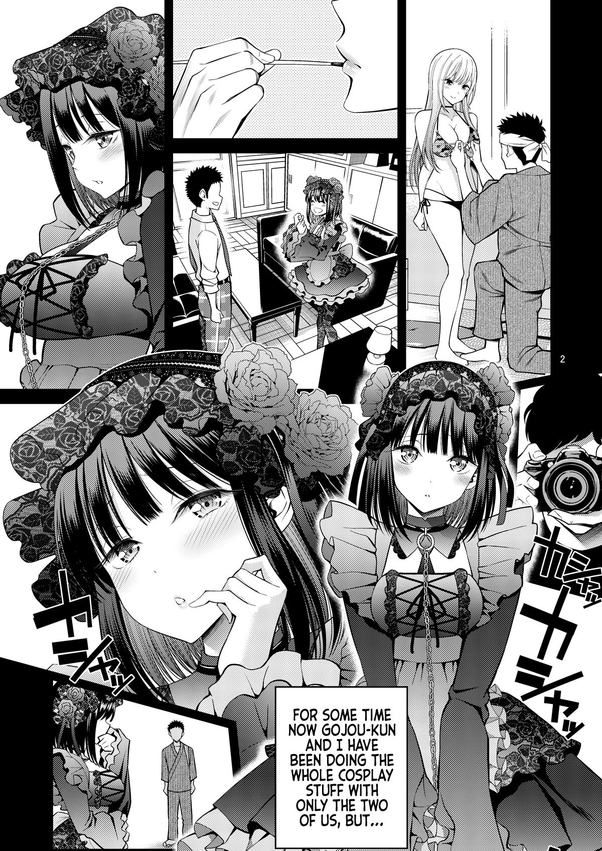 The dress-up doll does H (My Dress-Up Darling) [Yahiro Pochi] 3 . The dress-up doll does H - Chapter 3 (My Dress-Up Darling) [Yahiro Pochi] – page 2