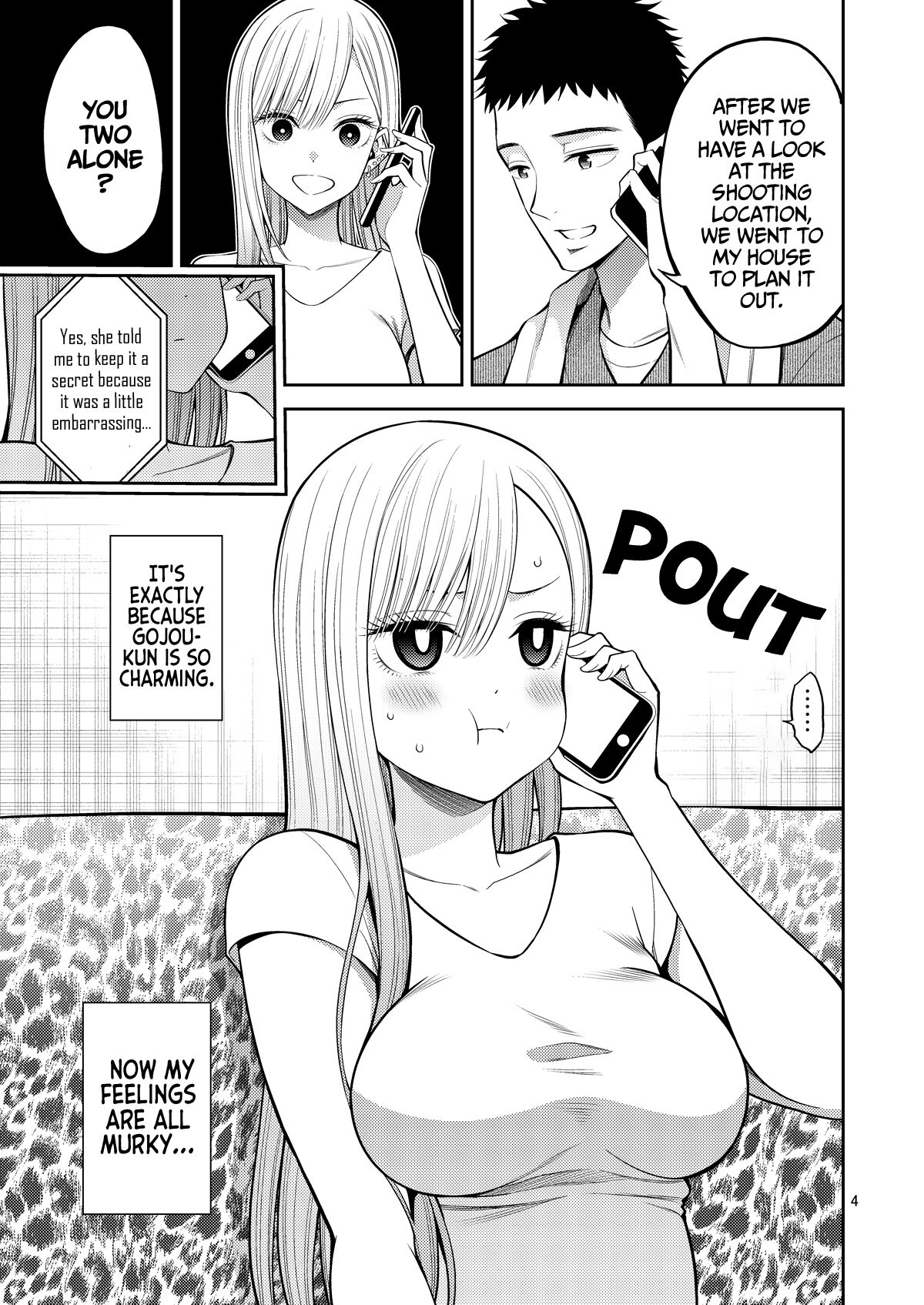 The dress-up doll does H (My Dress-Up Darling) [Yahiro Pochi] 3 . The dress-up doll does H - Chapter 3 (My Dress-Up Darling) [Yahiro Pochi] – page 4