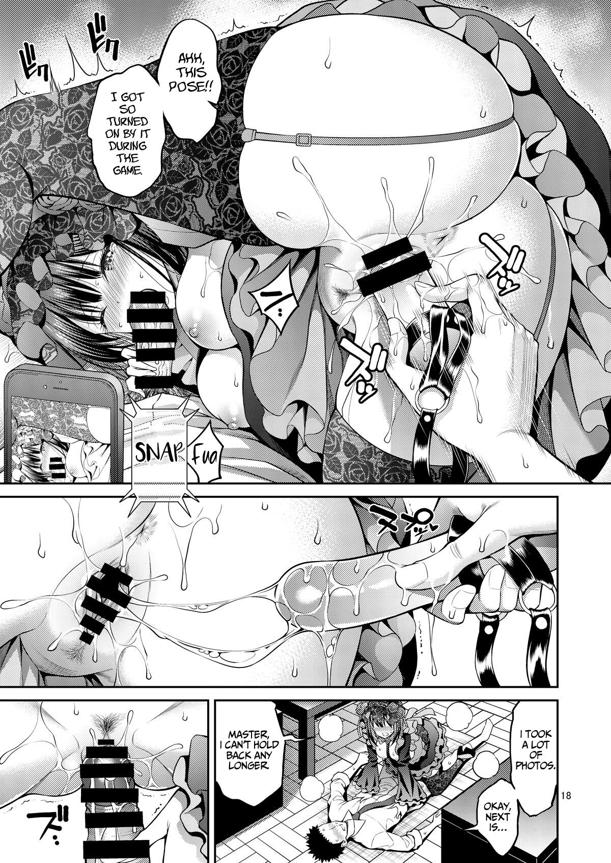 The dress-up doll does H (My Dress-Up Darling) [Yahiro Pochi] 2 . The dress-up doll does H - Chapter 2 (My Dress-Up Darling) [Yahiro Pochi] – page 18