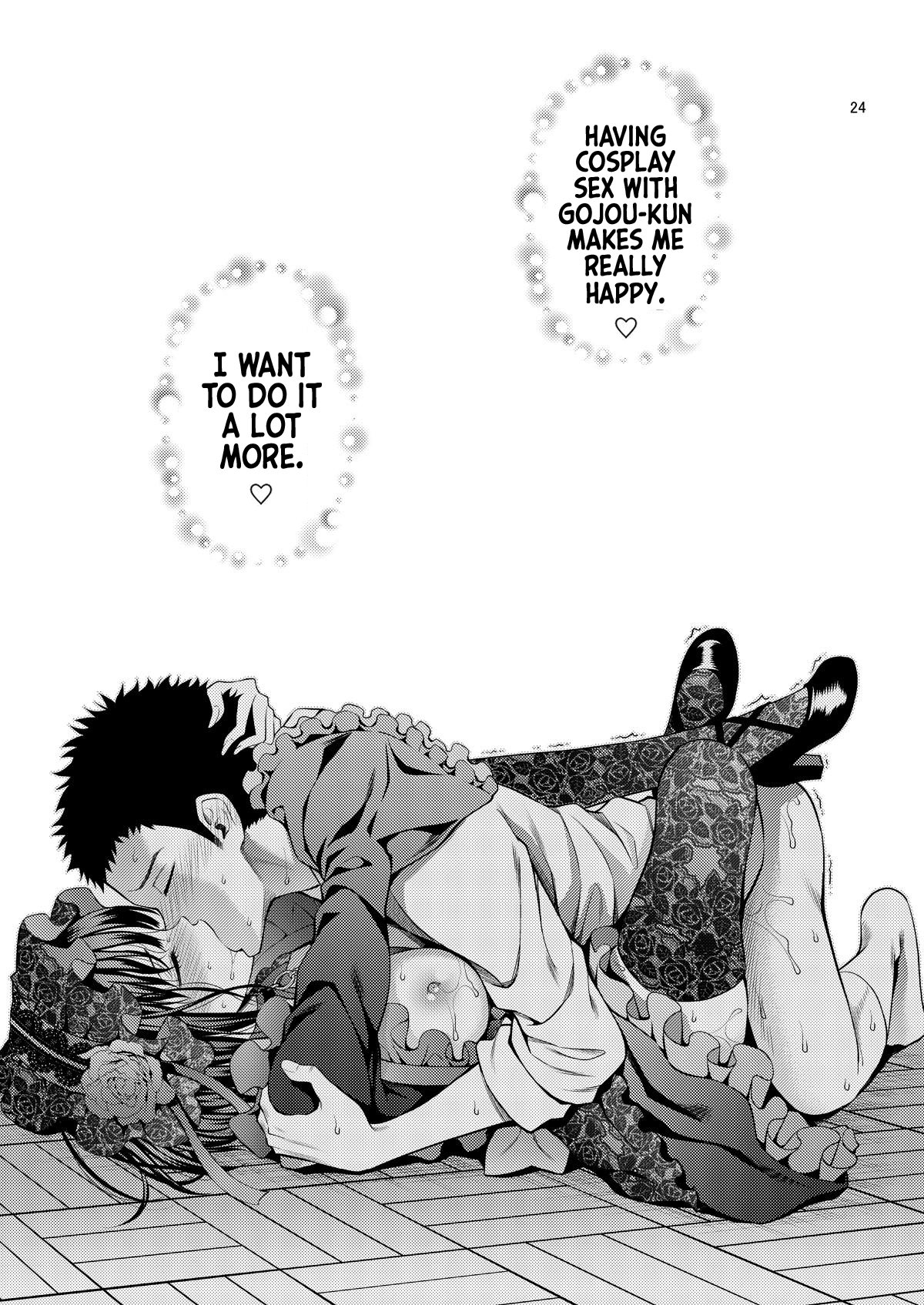 The dress-up doll does H (My Dress-Up Darling) [Yahiro Pochi] 2 . The dress-up doll does H - Chapter 2 (My Dress-Up Darling) [Yahiro Pochi] – page 24