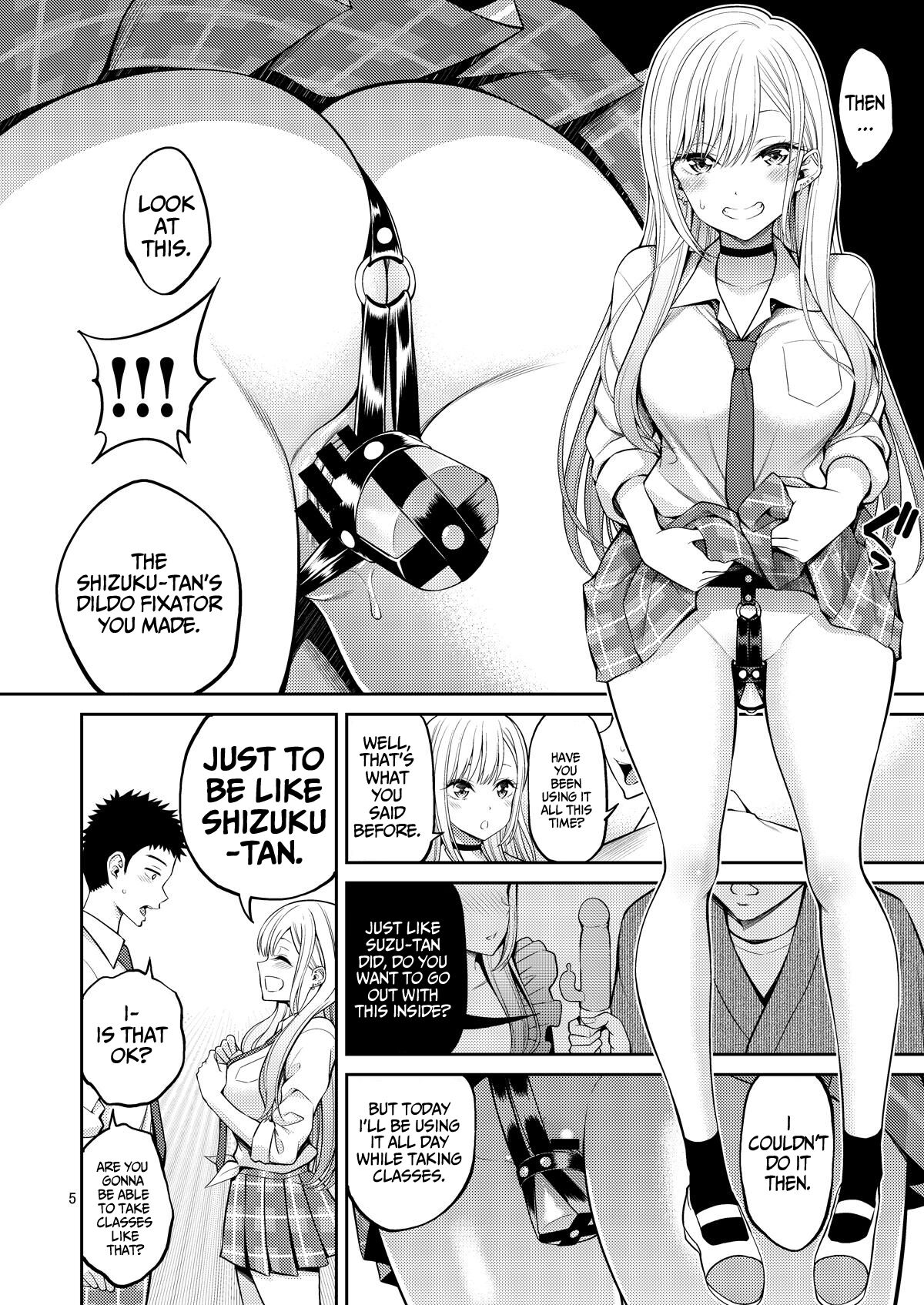 The dress-up doll does H (My Dress-Up Darling) [Yahiro Pochi] 2 . The dress-up doll does H - Chapter 2 (My Dress-Up Darling) [Yahiro Pochi] – page 5