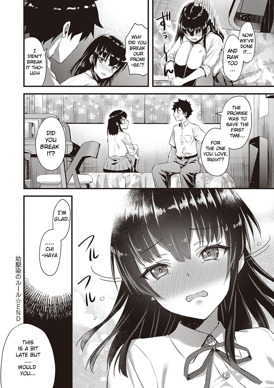 My Childhood Friend’s Rules [Ayakawa Riku] 1 . My Childhood Friend's Rules - Chapter 1 [Ayakawa Riku] – page 29