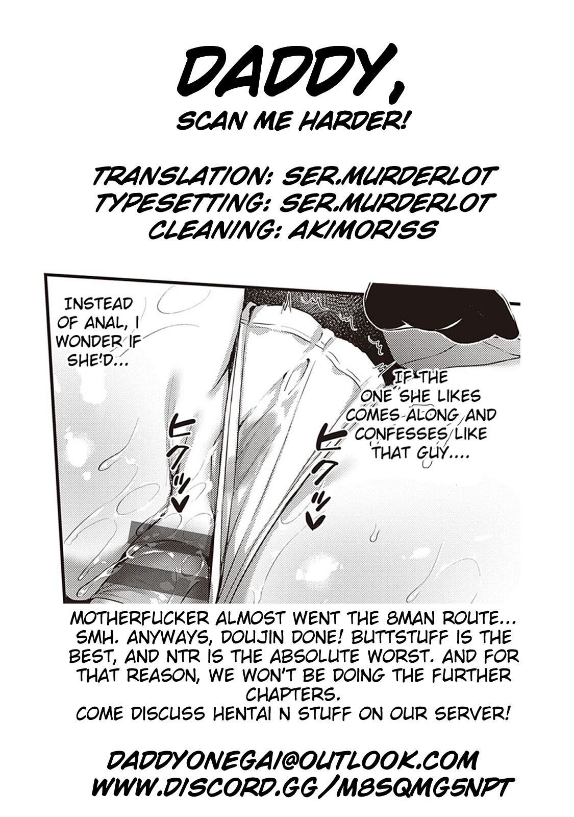 My Childhood Friend’s Rules [Ayakawa Riku] 1 . My Childhood Friend's Rules - Chapter 1 [Ayakawa Riku] – page 31