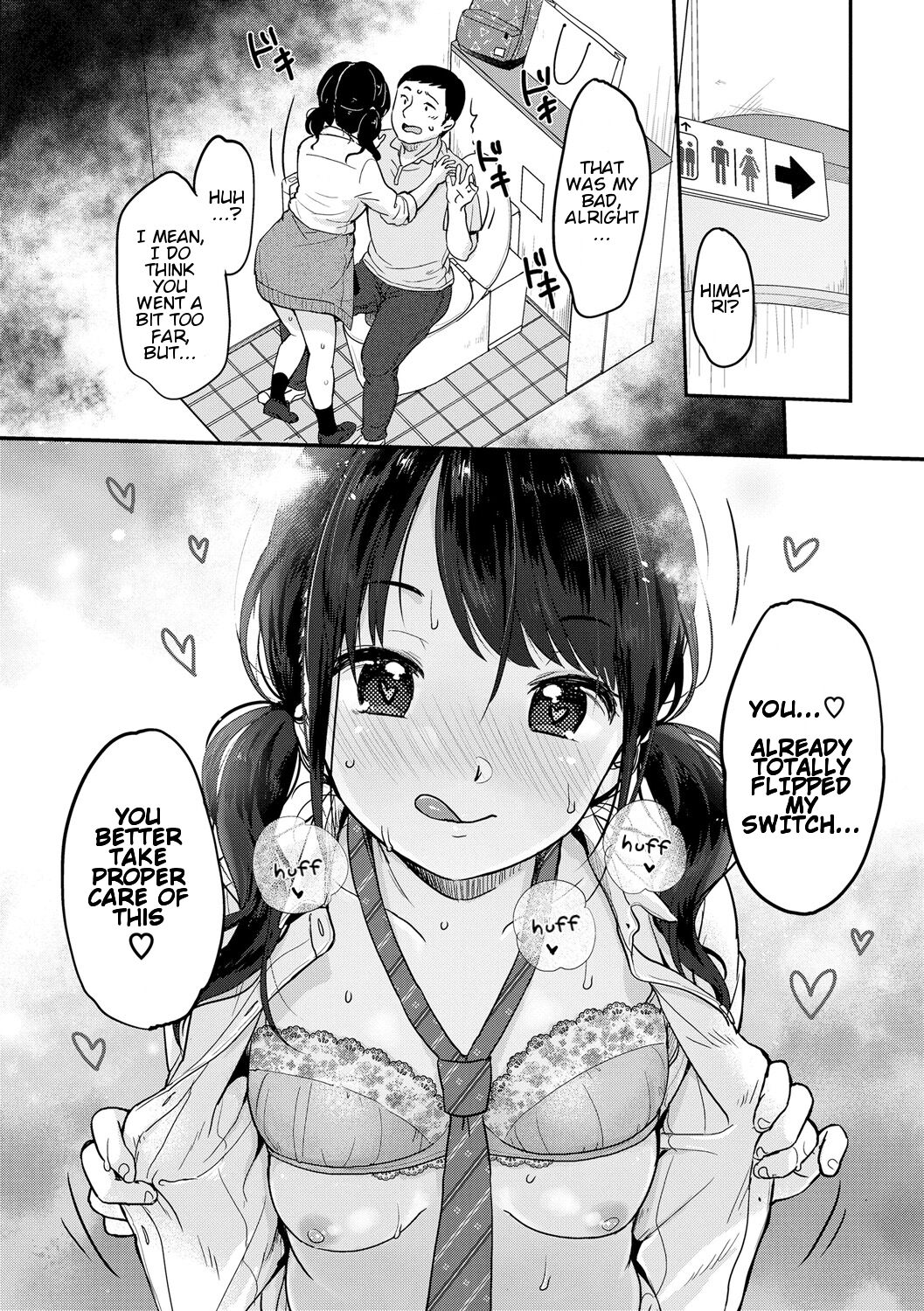Thighs Are but a Dream [Yukiu Con] 1 . Thighs Are but a Dream - Chapter 1 [Yukiu Con] – page 15