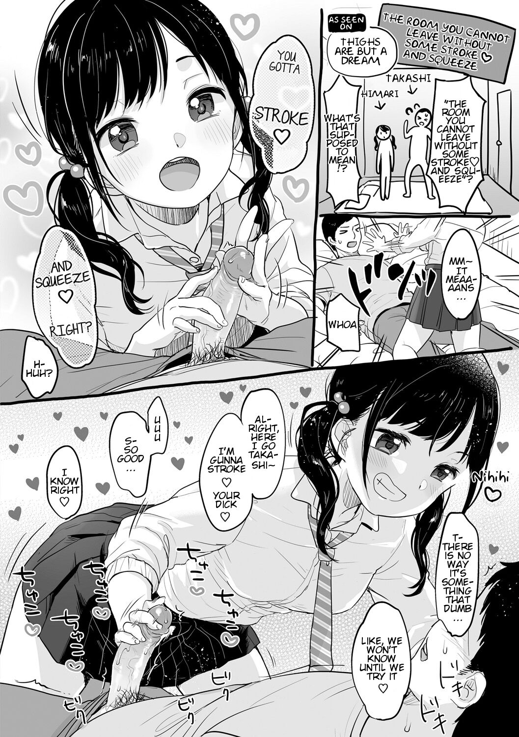 Thighs Are but a Dream [Yukiu Con] 1 . Thighs Are but a Dream - Chapter 1 [Yukiu Con] – page 25