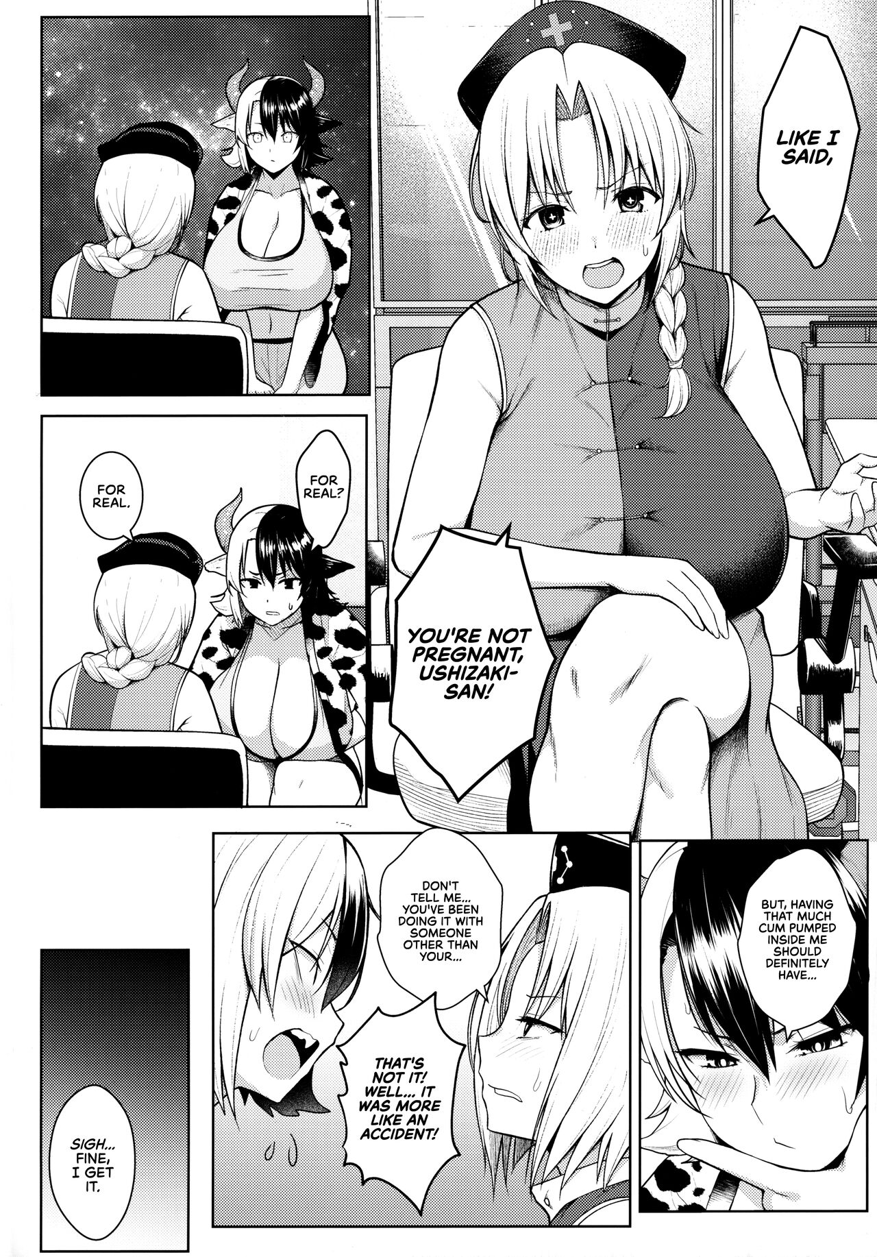 It’s Your Fault for Having Such Big Boobs, Miss! (Touhou Project) [Diisuke] 4 . It's Your Fault for Having Such Big Boobs, Miss! - Chapter 4 (Touhou Project) [Diisuke] – page 4