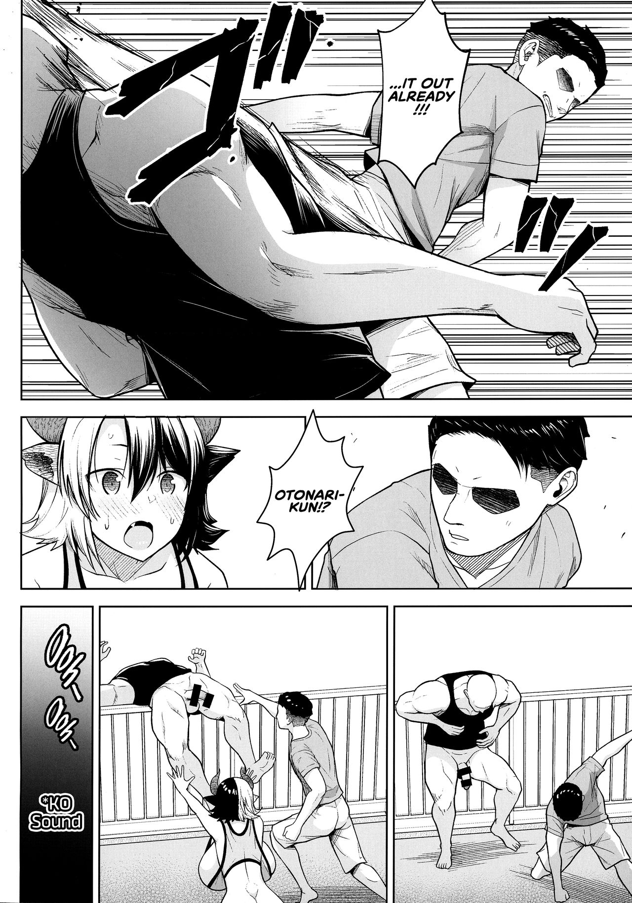 It’s Your Fault for Having Such Big Boobs, Miss! (Touhou Project) [Diisuke] 3 . It's Your Fault for Having Such Big Boobs, Miss! - Chapter 3 (Touhou Project) [Diisuke] – page 24