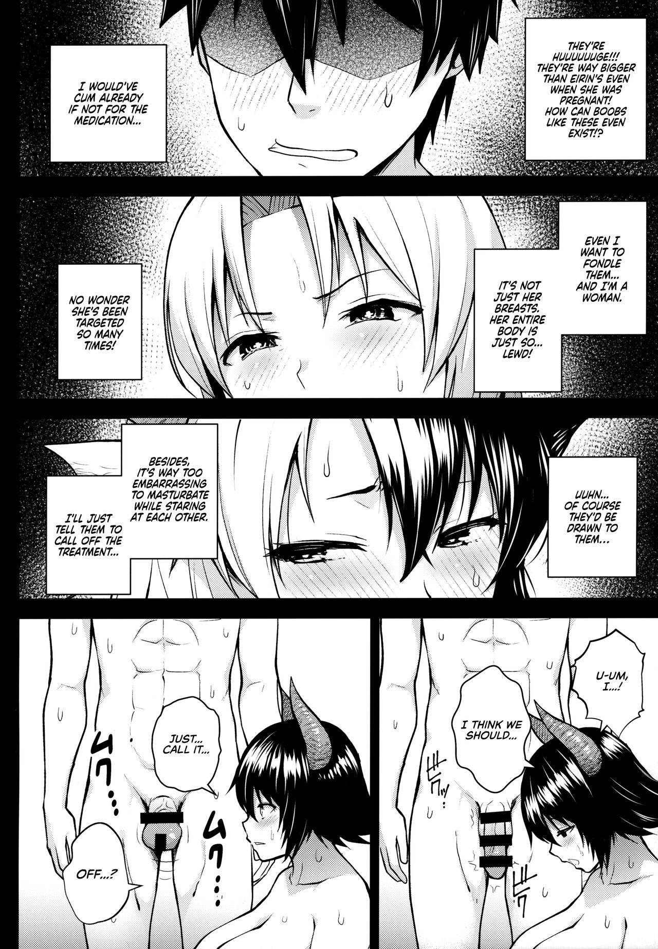 It’s Your Fault for Having Such Big Boobs, Miss! (Touhou Project) [Diisuke] 5 . It's Your Fault for Having Such Big Boobs, Miss! - Chapter 5 (Touhou Project) [Diisuke] – page 10