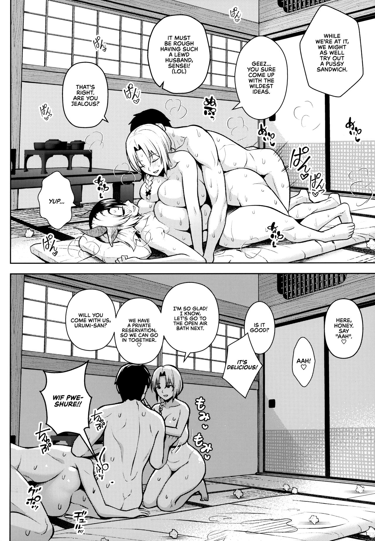 It’s Your Fault for Having Such Big Boobs, Miss! (Touhou Project) [Diisuke] 5 . It's Your Fault for Having Such Big Boobs, Miss! - Chapter 5 (Touhou Project) [Diisuke] – page 30