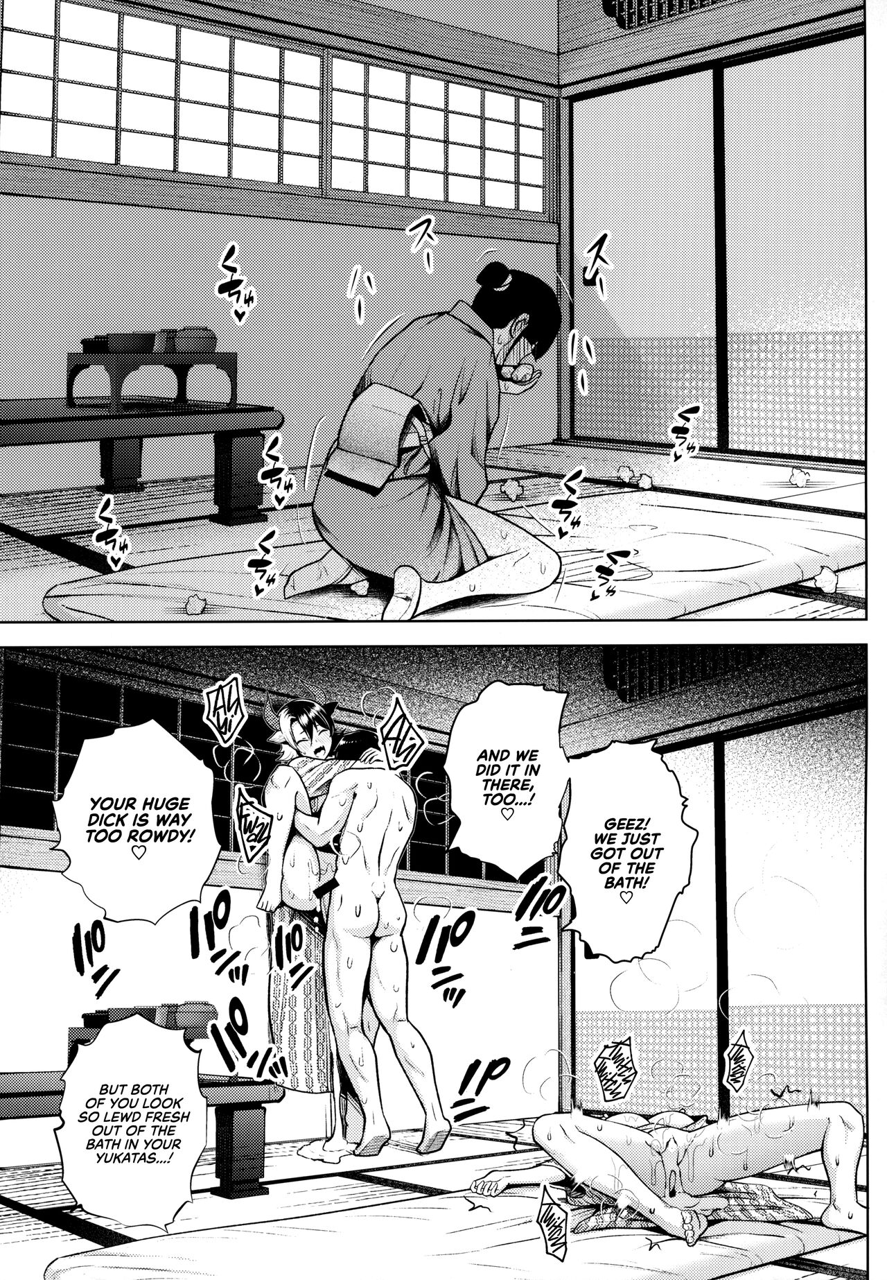 It’s Your Fault for Having Such Big Boobs, Miss! (Touhou Project) [Diisuke] 5 . It's Your Fault for Having Such Big Boobs, Miss! - Chapter 5 (Touhou Project) [Diisuke] – page 31