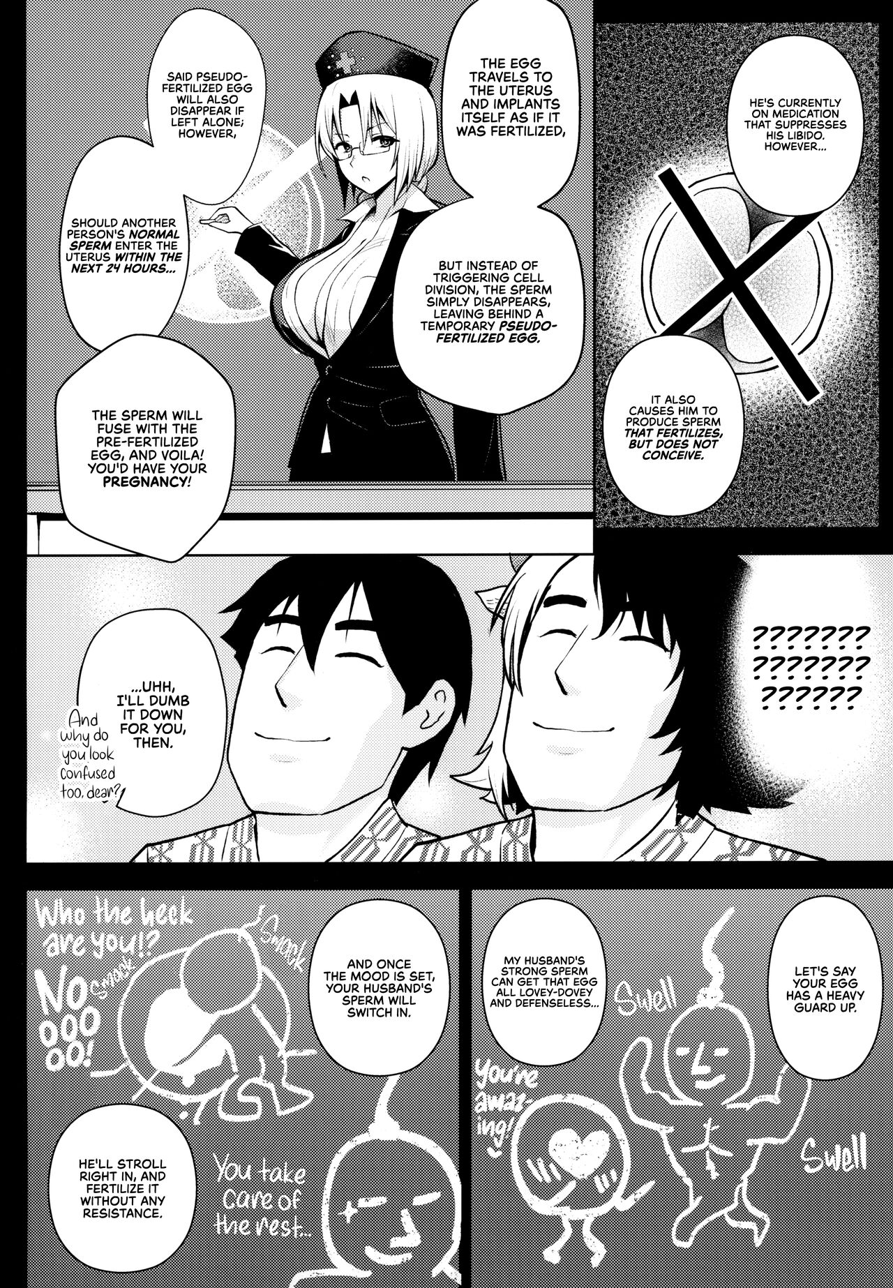 It’s Your Fault for Having Such Big Boobs, Miss! (Touhou Project) [Diisuke] 5 . It's Your Fault for Having Such Big Boobs, Miss! - Chapter 5 (Touhou Project) [Diisuke] – page 6