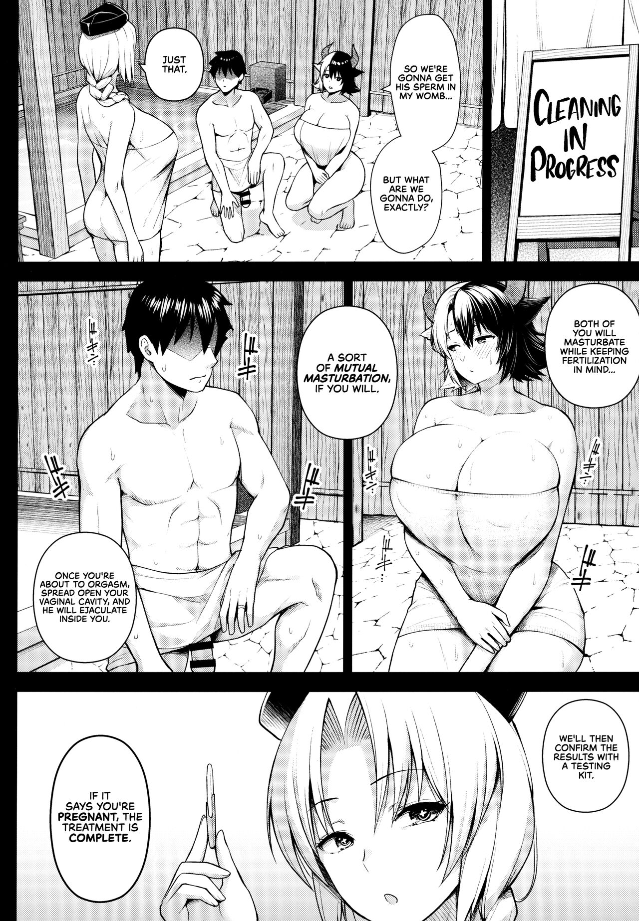 It’s Your Fault for Having Such Big Boobs, Miss! (Touhou Project) [Diisuke] 5 . It's Your Fault for Having Such Big Boobs, Miss! - Chapter 5 (Touhou Project) [Diisuke] – page 8