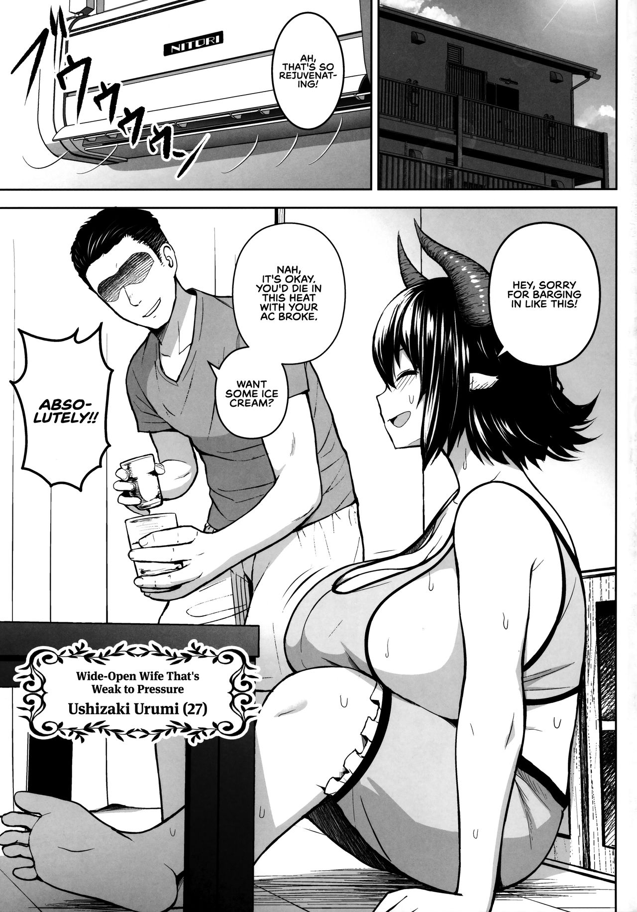 It’s Your Fault for Having Such Big Boobs, Miss! (Touhou Project) [Diisuke] 1 . It's Your Fault for Having Such Big Boobs, Miss! - Chapter 1 (Touhou Project) [Diisuke] – page 4