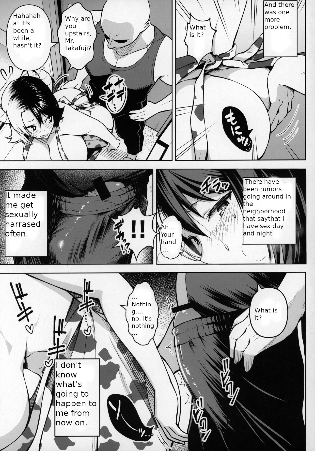It’s Your Fault for Having Such Big Boobs, Miss! (Touhou Project) [Diisuke] 2 . It's Your Fault for Having Such Big Boobs, Miss! - Chapter 2 (Touhou Project) [Diisuke] – page 32