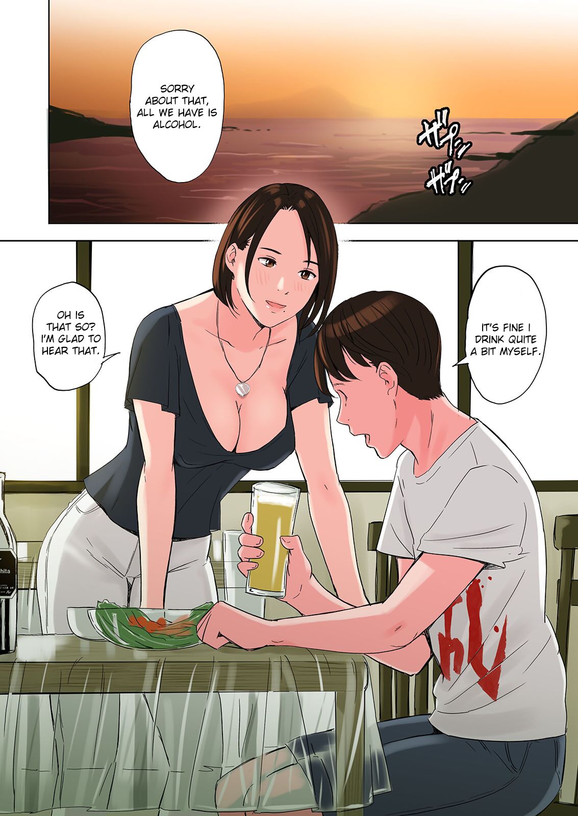 A tale of the temptation of my friend’s stepmom and sister [Namaribou Nayonayo] 2 . A tale of the temptation of my friend's stepmom and sister  - Chapter 2 [Namaribou Nayonayo] – page 34