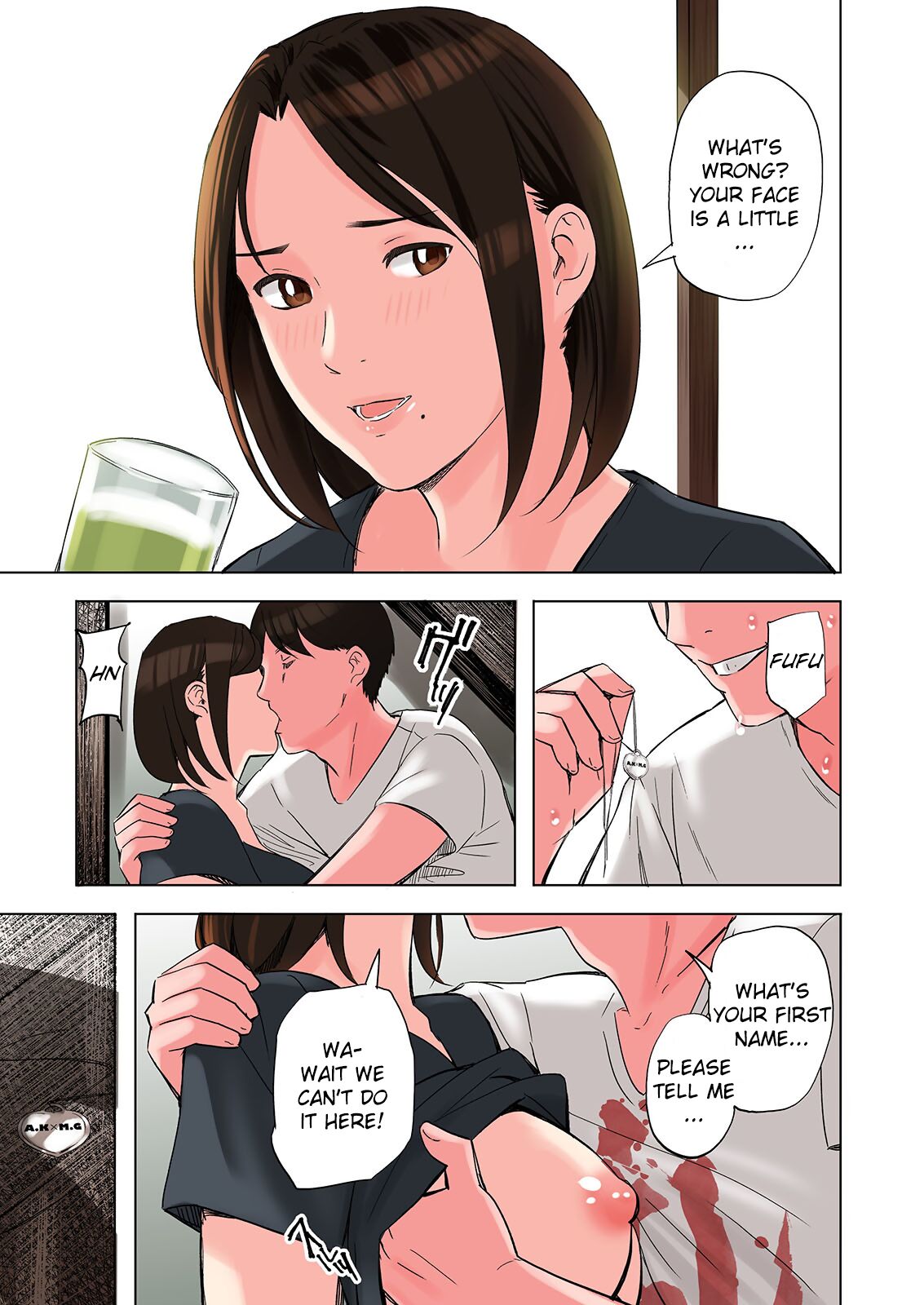 A tale of the temptation of my friend’s stepmom and sister [Namaribou Nayonayo] 2 . A tale of the temptation of my friend's stepmom and sister  - Chapter 2 [Namaribou Nayonayo] – page 37