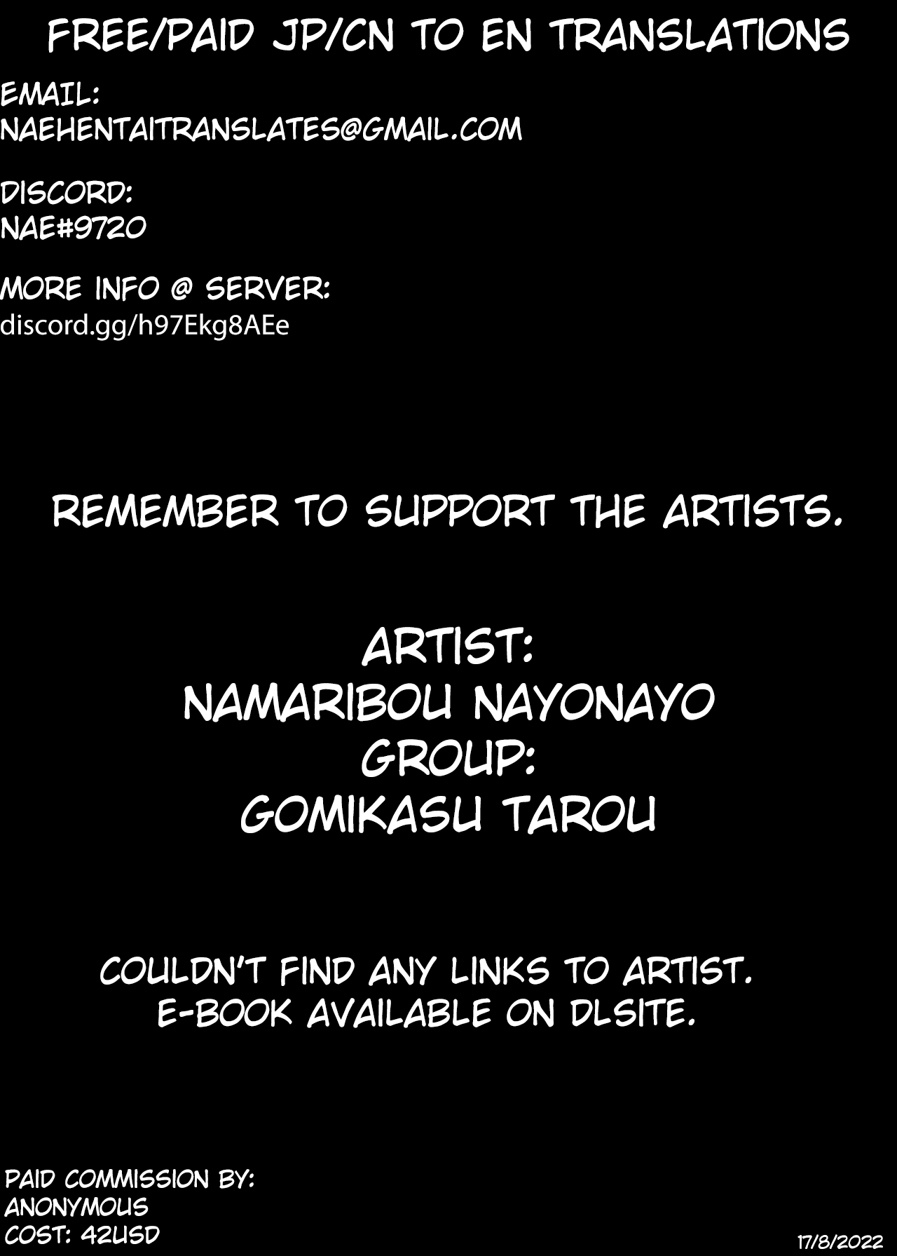 A tale of the temptation of my friend’s stepmom and sister [Namaribou Nayonayo] 2 . A tale of the temptation of my friend's stepmom and sister  - Chapter 2 [Namaribou Nayonayo] – page 55