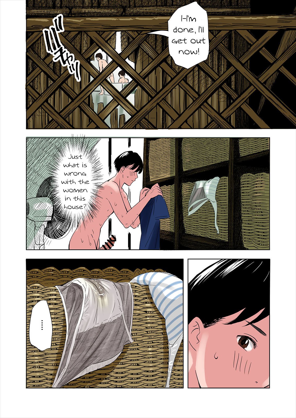 A tale of the temptation of my friend’s stepmom and sister [Namaribou Nayonayo] 1 . A tale of the temptation of my friend's stepmom and sister - Chapter 1 [Namaribou Nayonayo] – page 18