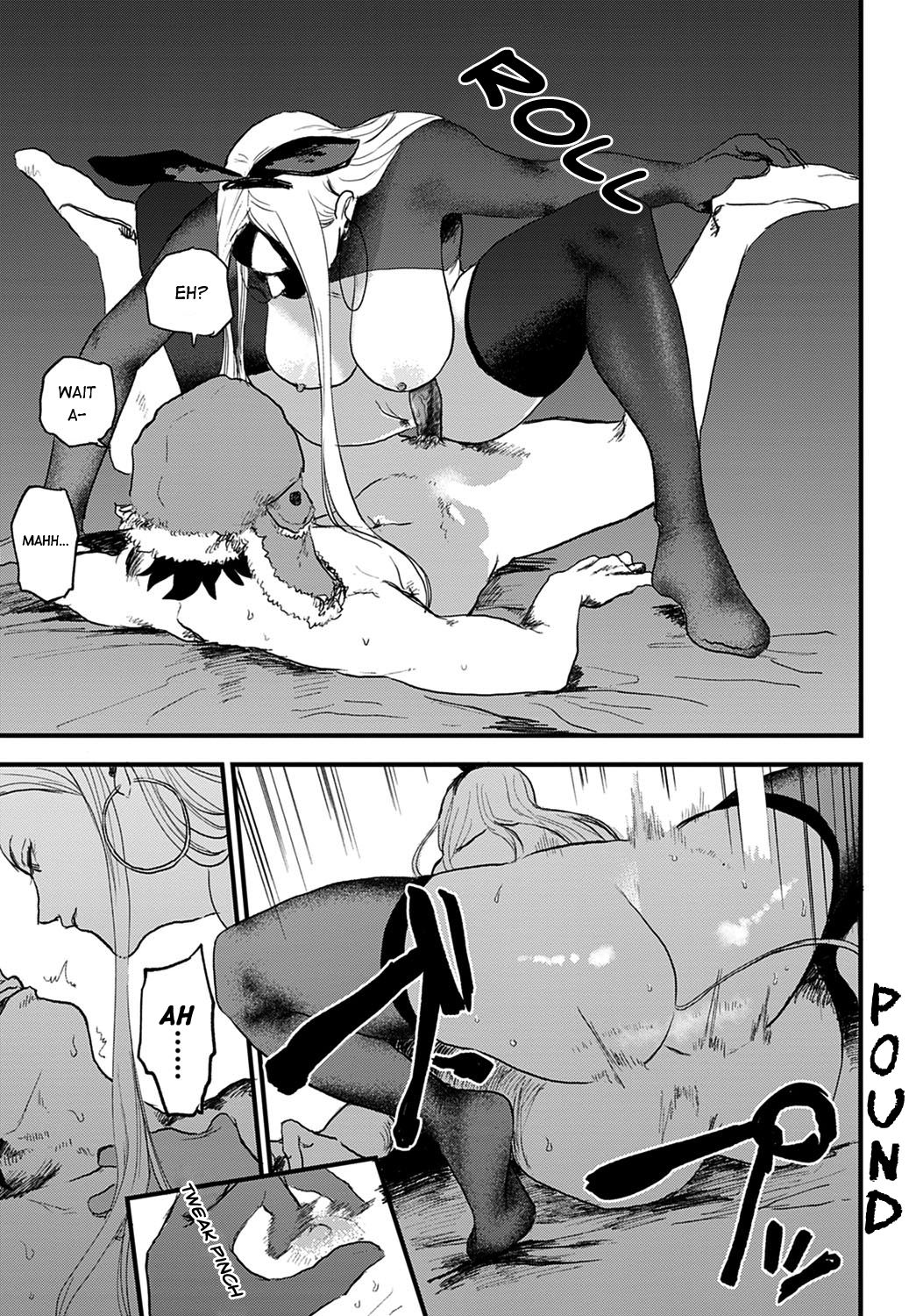 Better than Sex [Ken Sogen] 1 . Better than Sex  - Chapter 1 [Ken Sogen] – page 17