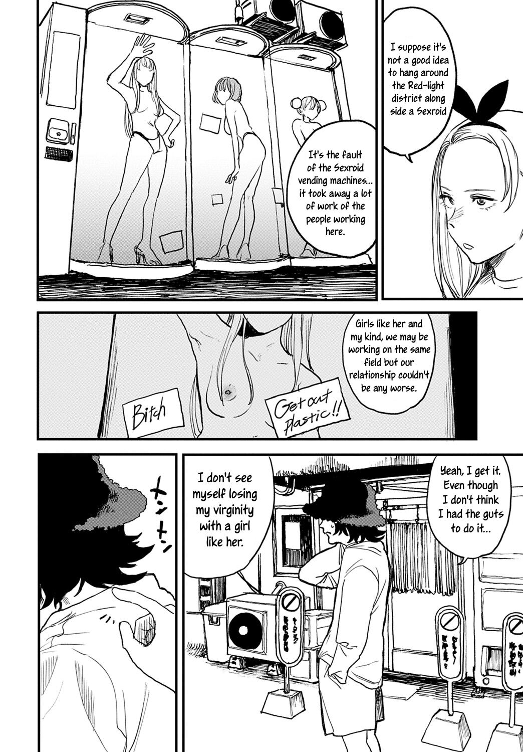 Better than Sex [Ken Sogen] 1 . Better than Sex  - Chapter 1 [Ken Sogen] – page 28