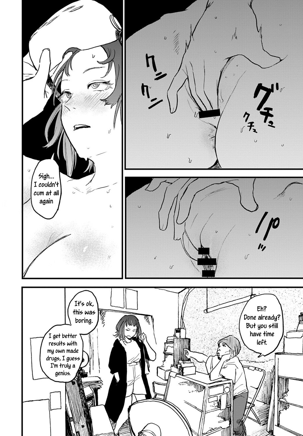 Better than Sex [Ken Sogen] 1 . Better than Sex  - Chapter 1 [Ken Sogen] – page 44