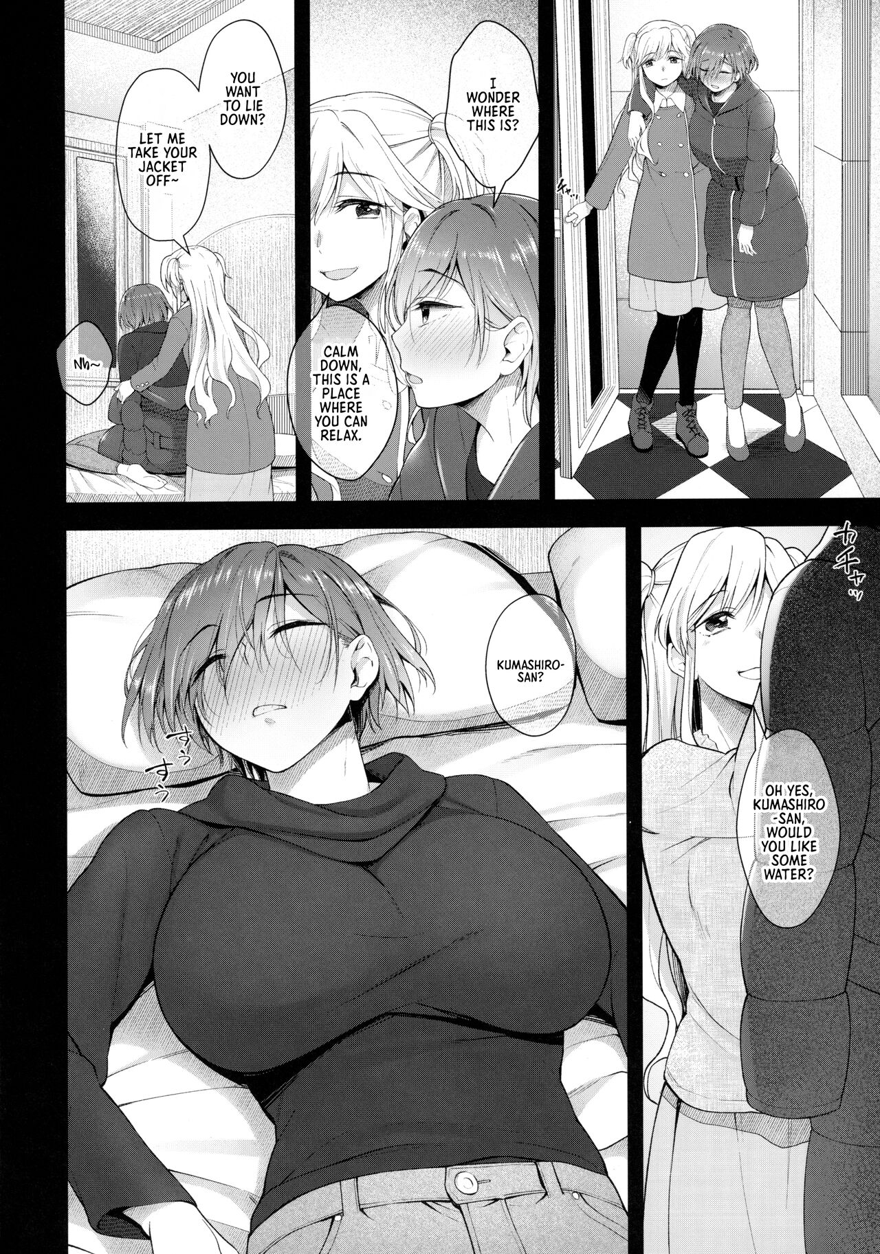 Advances of a Dick-Girl (Nikujo no Susume) [Condessa] 1 . Advances of a Dick-Girl - Chapter 1 (Nikujo no Susume) [Condessa] – page 3
