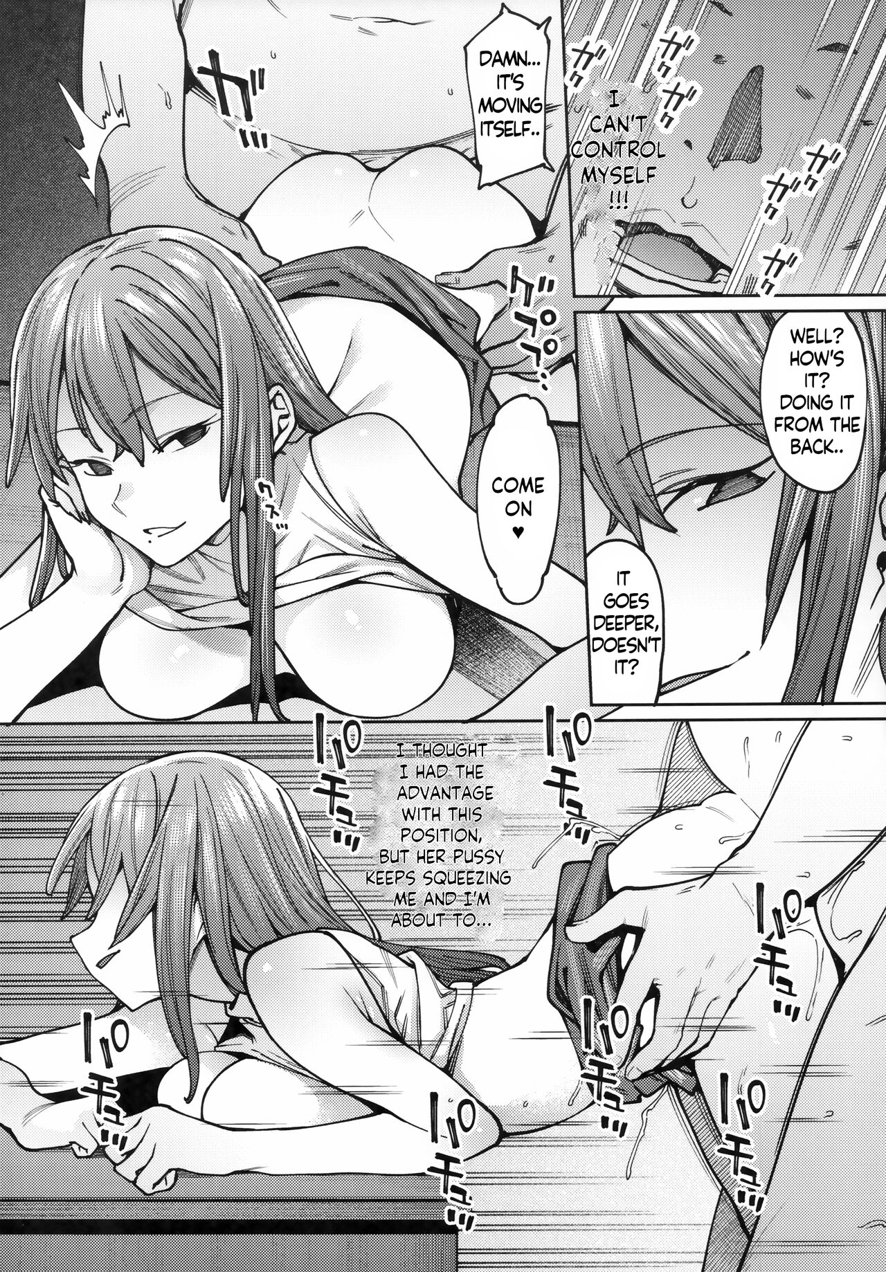 Drown in Honey [7zu7] 1 . Drown in Honey - Chapter 1 [7zu7] – page 13