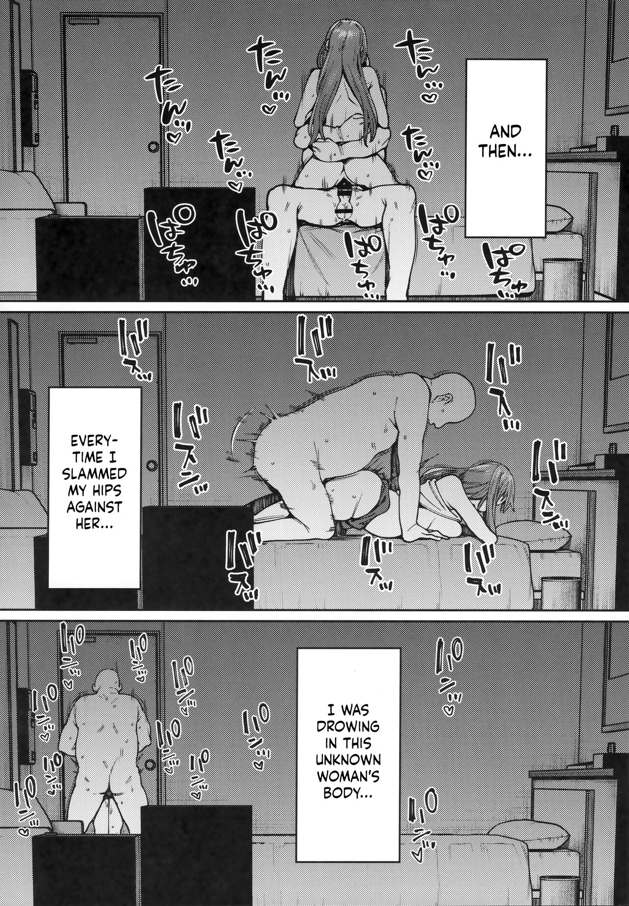 Drown in Honey [7zu7] 1 . Drown in Honey - Chapter 1 [7zu7] – page 18