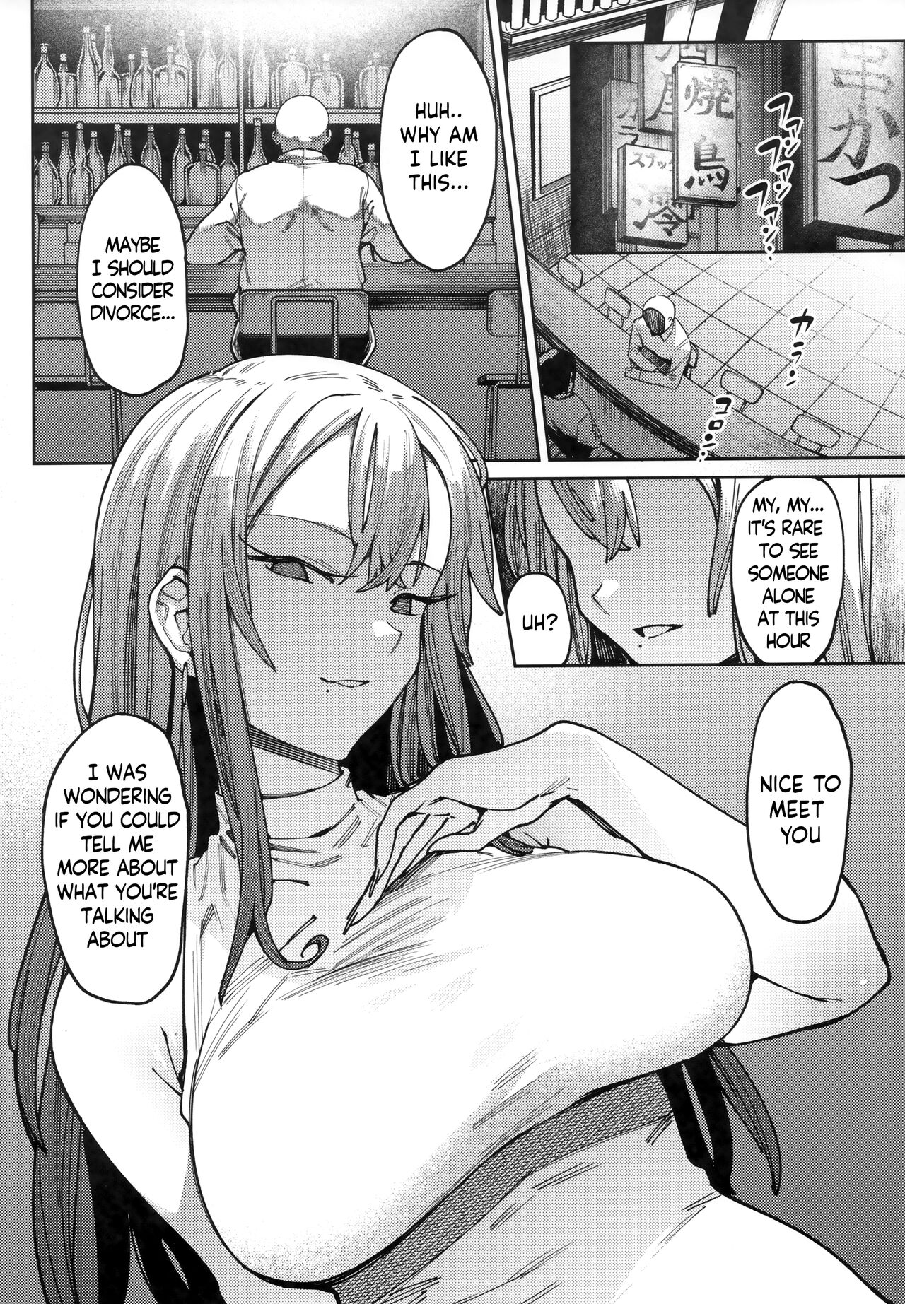 Drown in Honey [7zu7] 1 . Drown in Honey - Chapter 1 [7zu7] – page 5