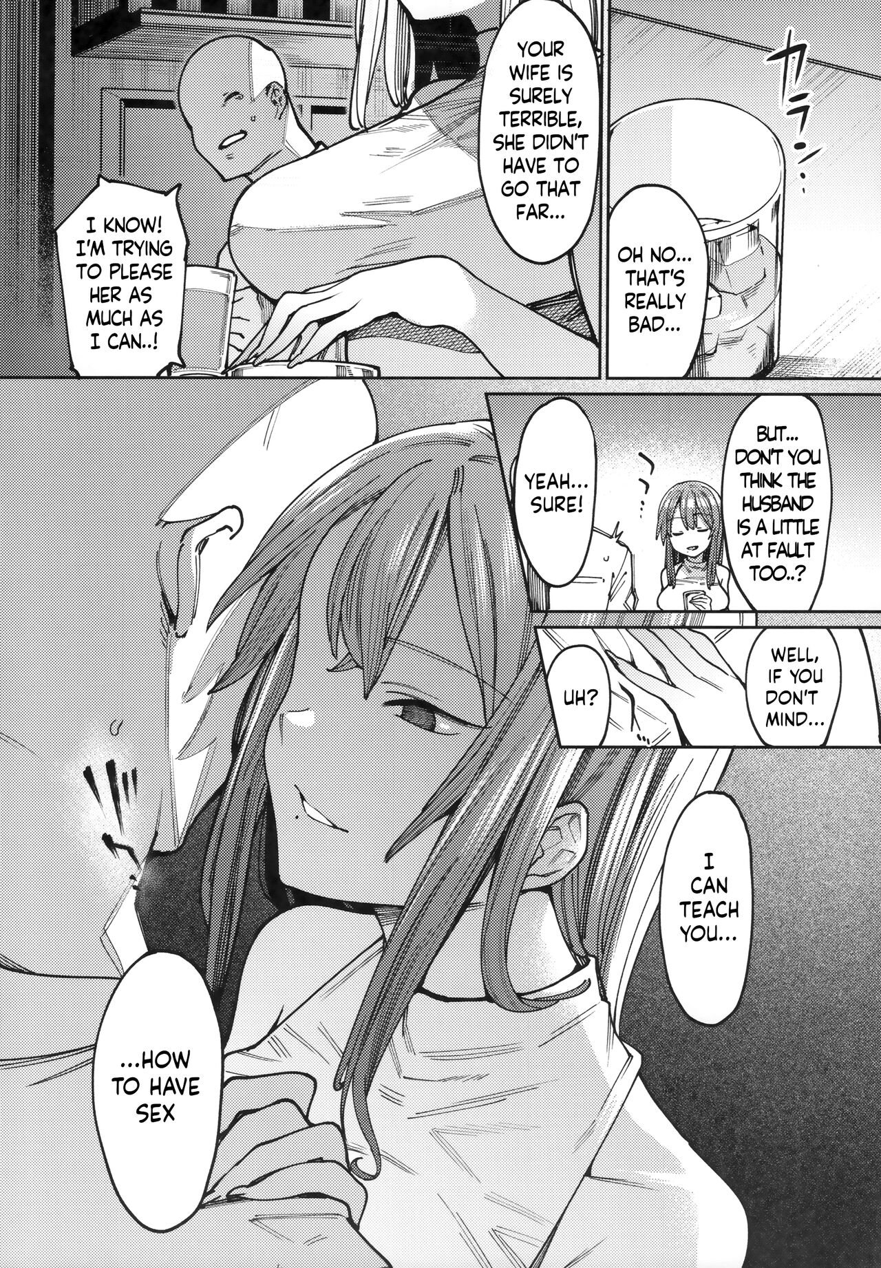 Drown in Honey [7zu7] 1 . Drown in Honey - Chapter 1 [7zu7] – page 6