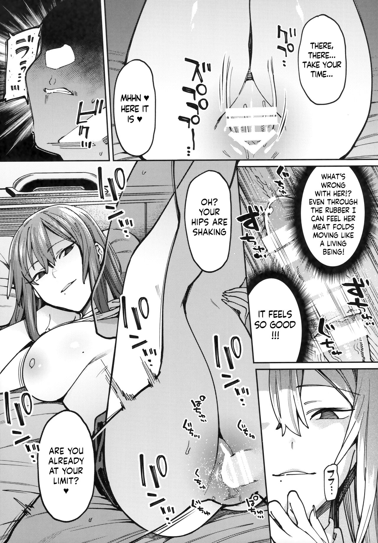 Drown in Honey [7zu7] 1 . Drown in Honey - Chapter 1 [7zu7] – page 8