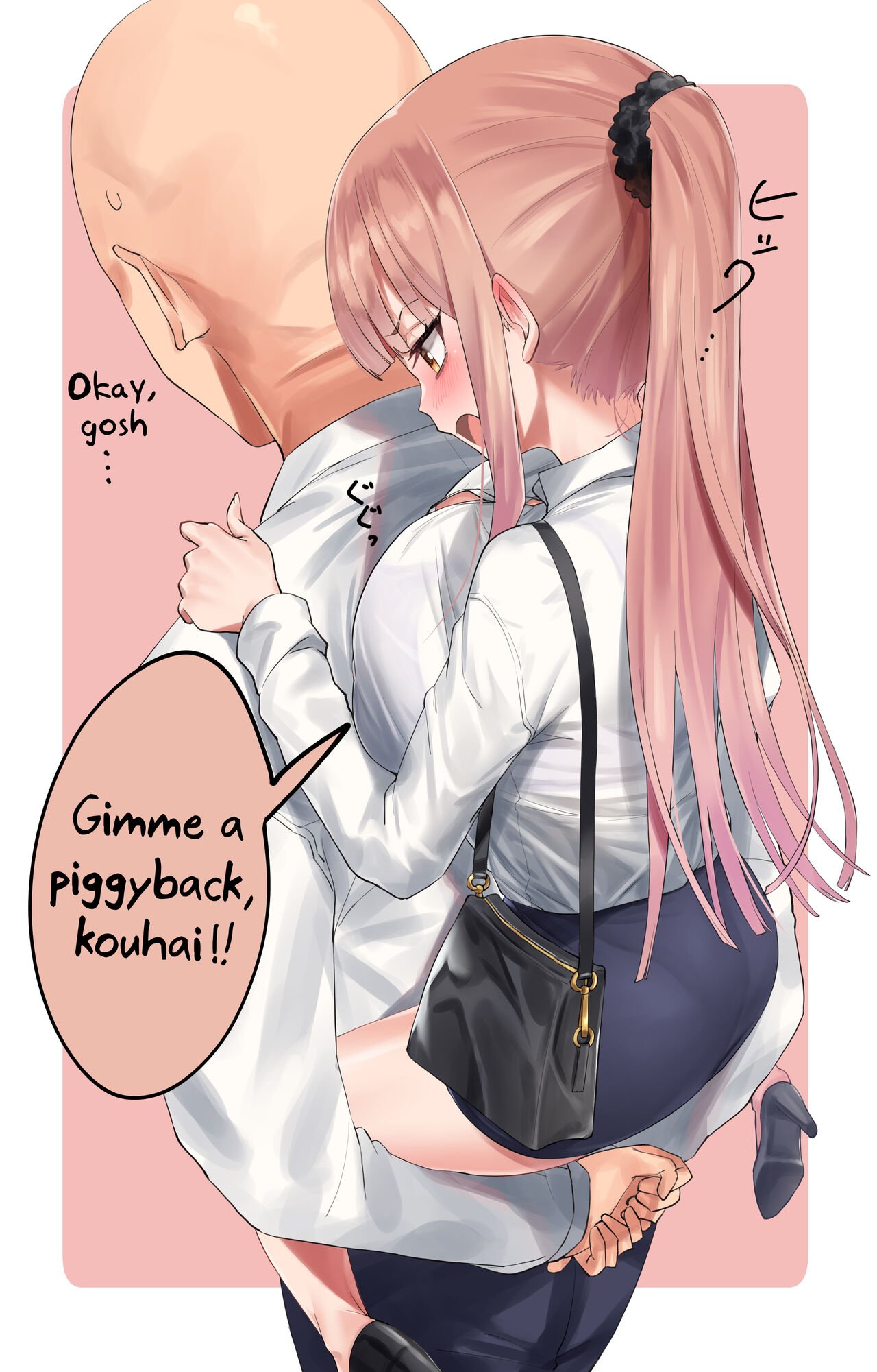Loli-senpai Compilation [Hotate-chan] 1 . Loli-senpai Compilation - Chapter 1 [Hotate-chan] – page 2
