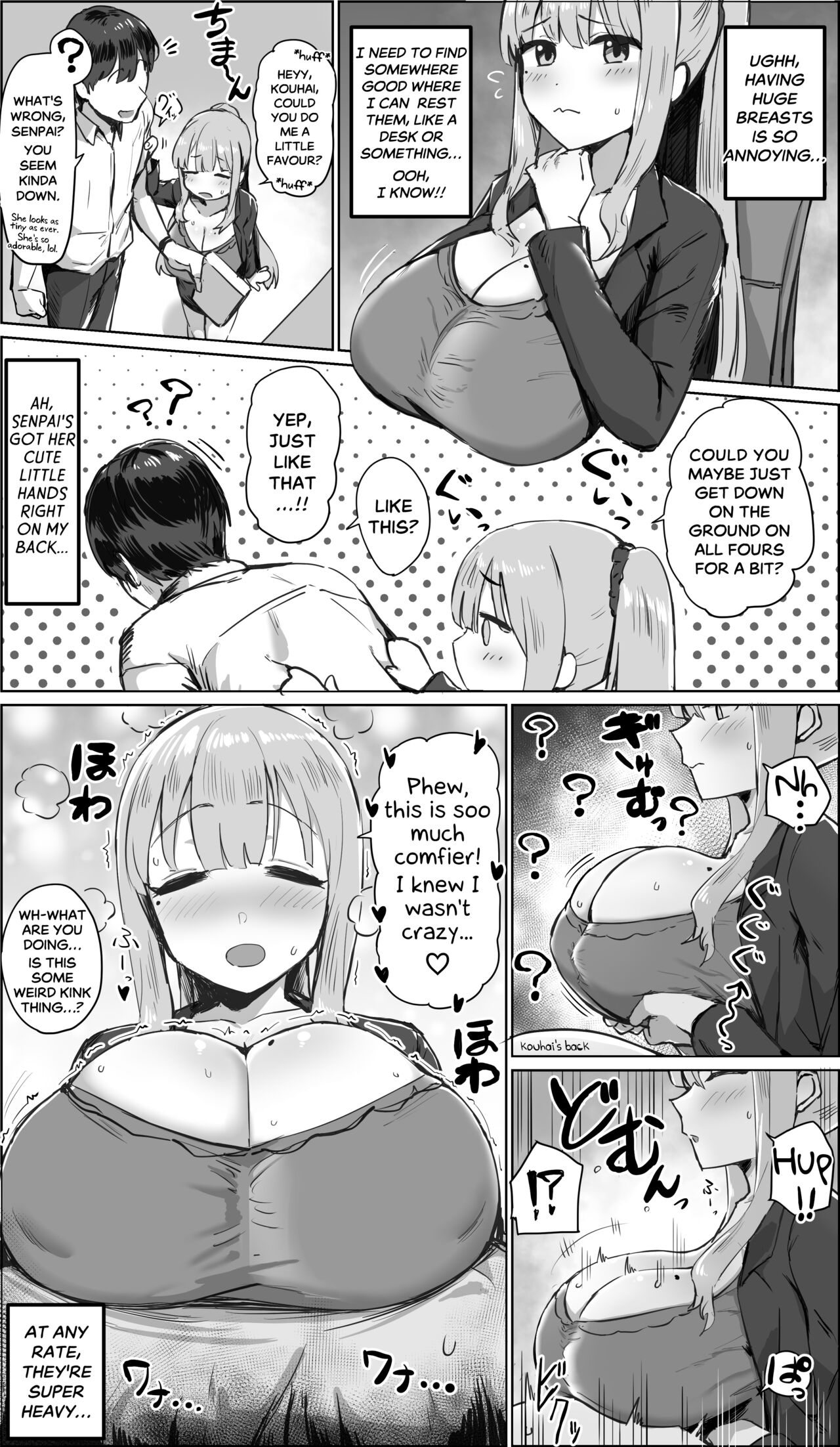 Loli-senpai Compilation [Hotate-chan] 1 . Loli-senpai Compilation - Chapter 1 [Hotate-chan] – page 20