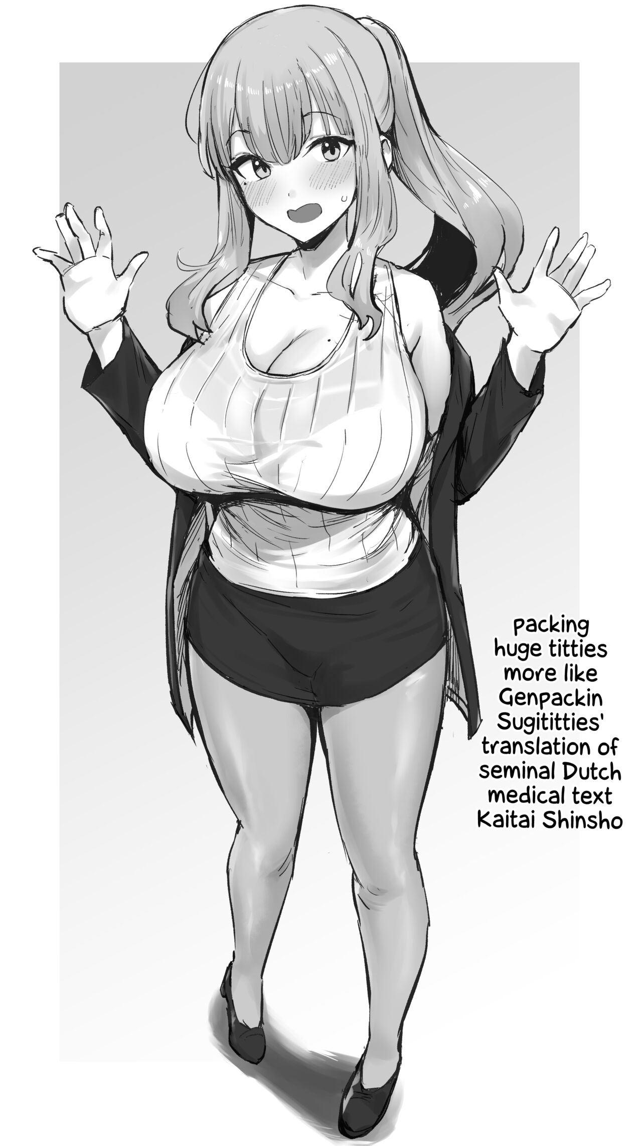 Loli-senpai Compilation [Hotate-chan] 1 . Loli-senpai Compilation - Chapter 1 [Hotate-chan] – page 23
