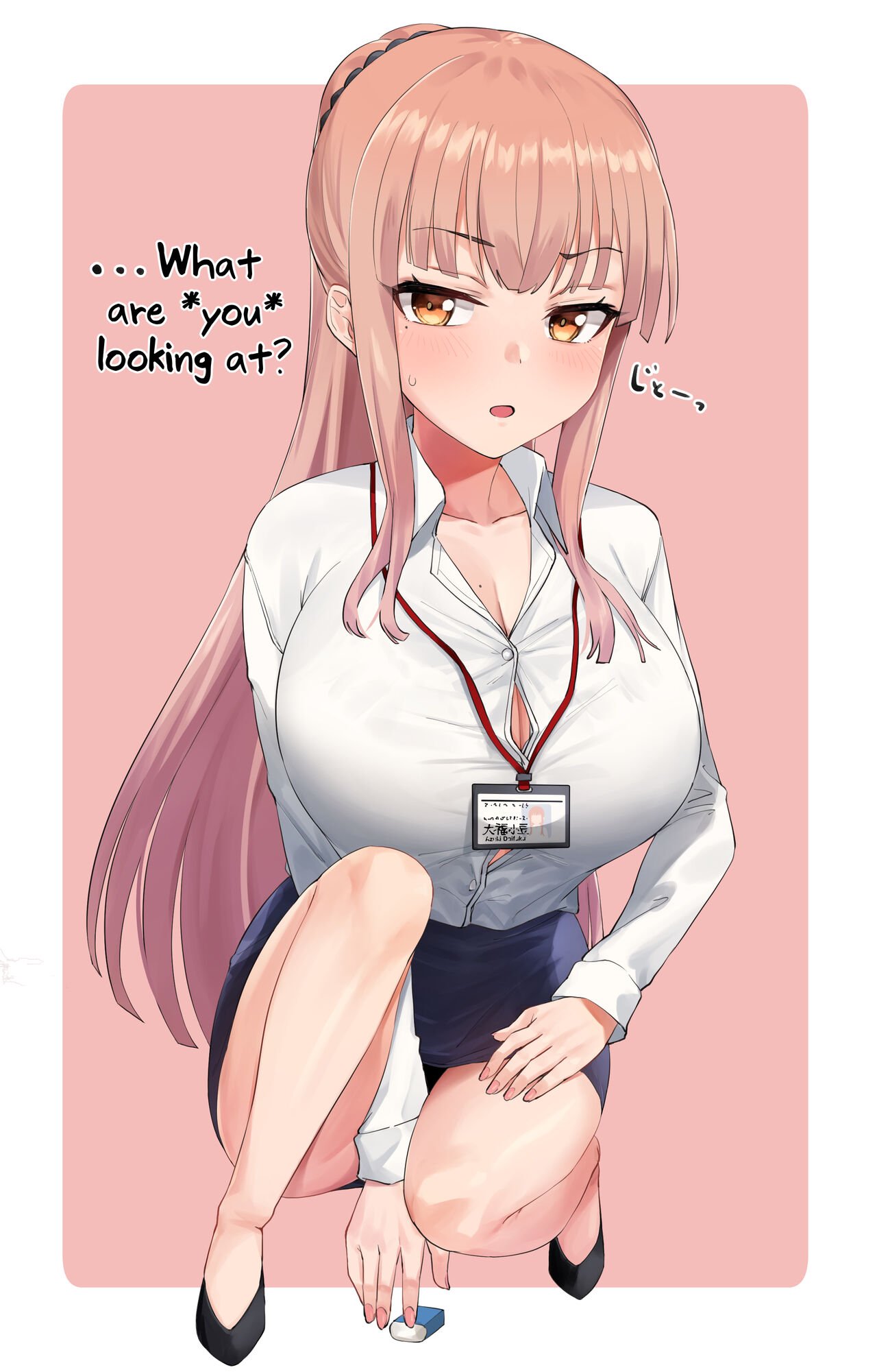 Loli-senpai Compilation [Hotate-chan] 1 . Loli-senpai Compilation - Chapter 1 [Hotate-chan] – page 4