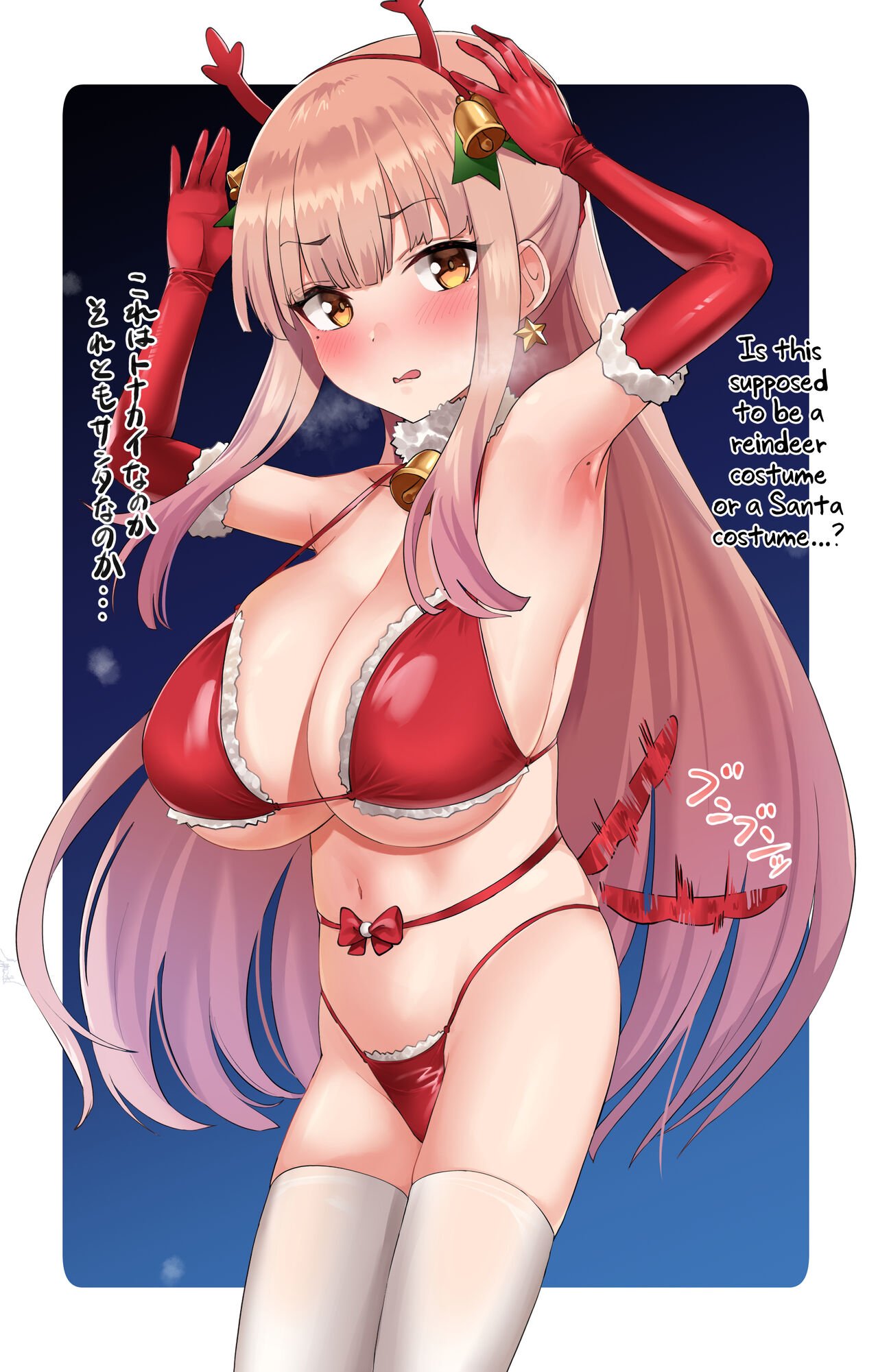 Loli-senpai Compilation [Hotate-chan] 1 . Loli-senpai Compilation - Chapter 1 [Hotate-chan] – page 5