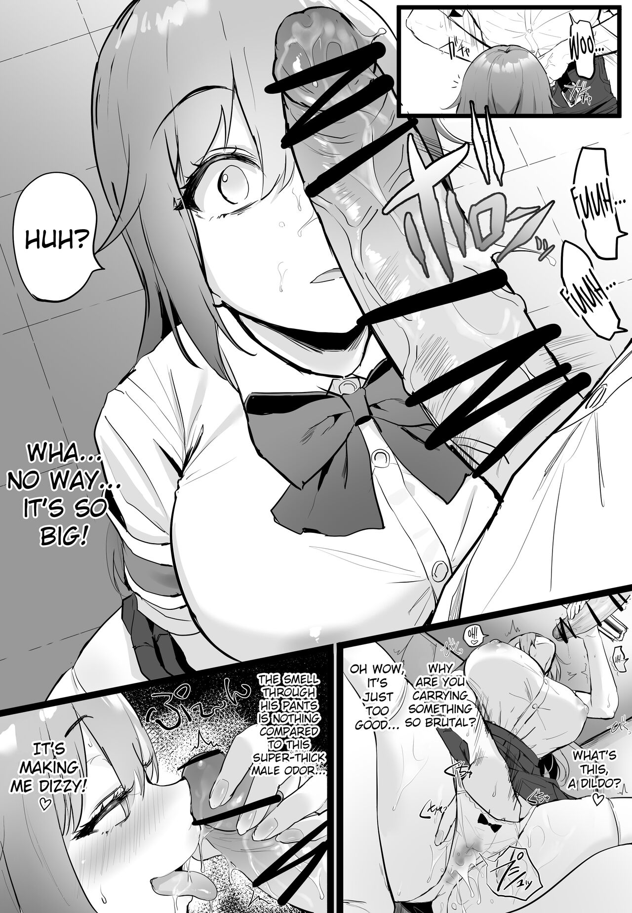 Chin Kusa Otoko vs Kusai Fetish Sakurai-senpai [Oekakizuki] 1 . Chin Kusa Otoko vs Kusai Fetish Sakurai-senpai - Chapter 1 [Oekakizuki] – page 3