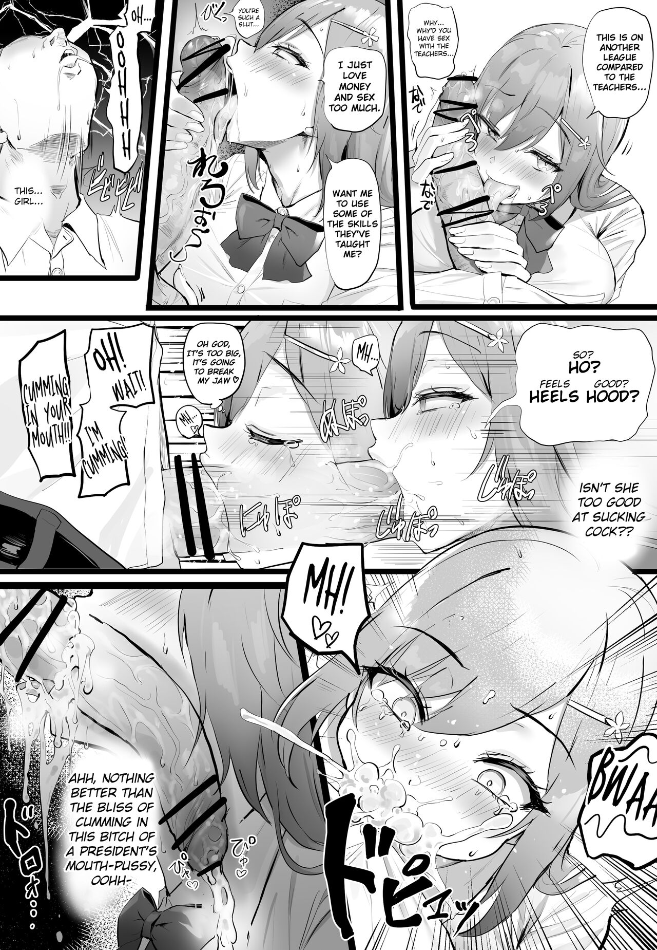 Chin Kusa Otoko vs Kusai Fetish Sakurai-senpai [Oekakizuki] 1 . Chin Kusa Otoko vs Kusai Fetish Sakurai-senpai - Chapter 1 [Oekakizuki] – page 4